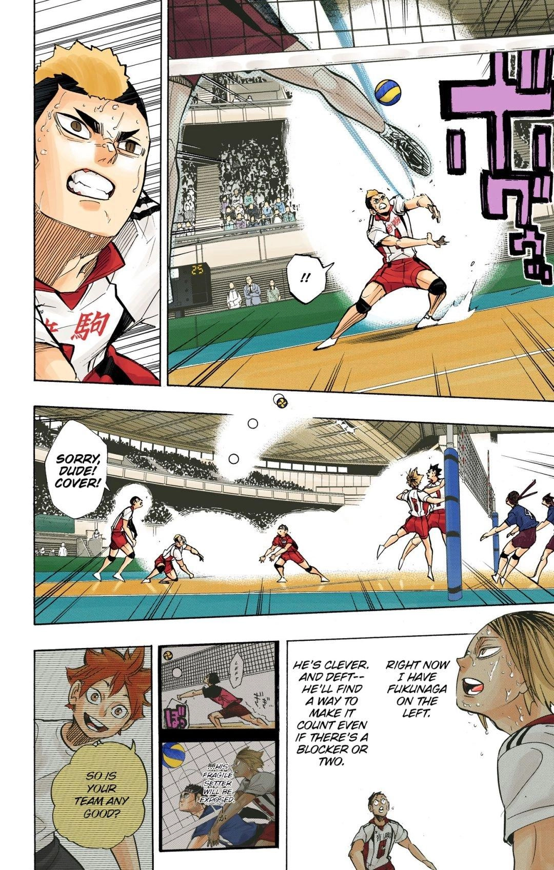 Read Haikyu en Manga Online