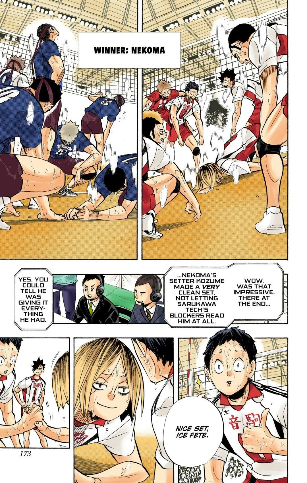 Read Haikyu en Manga Online