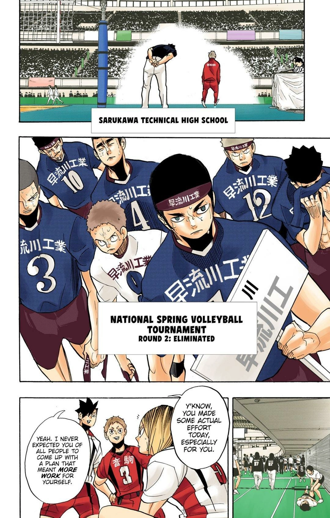 Read Haikyu en Manga Online