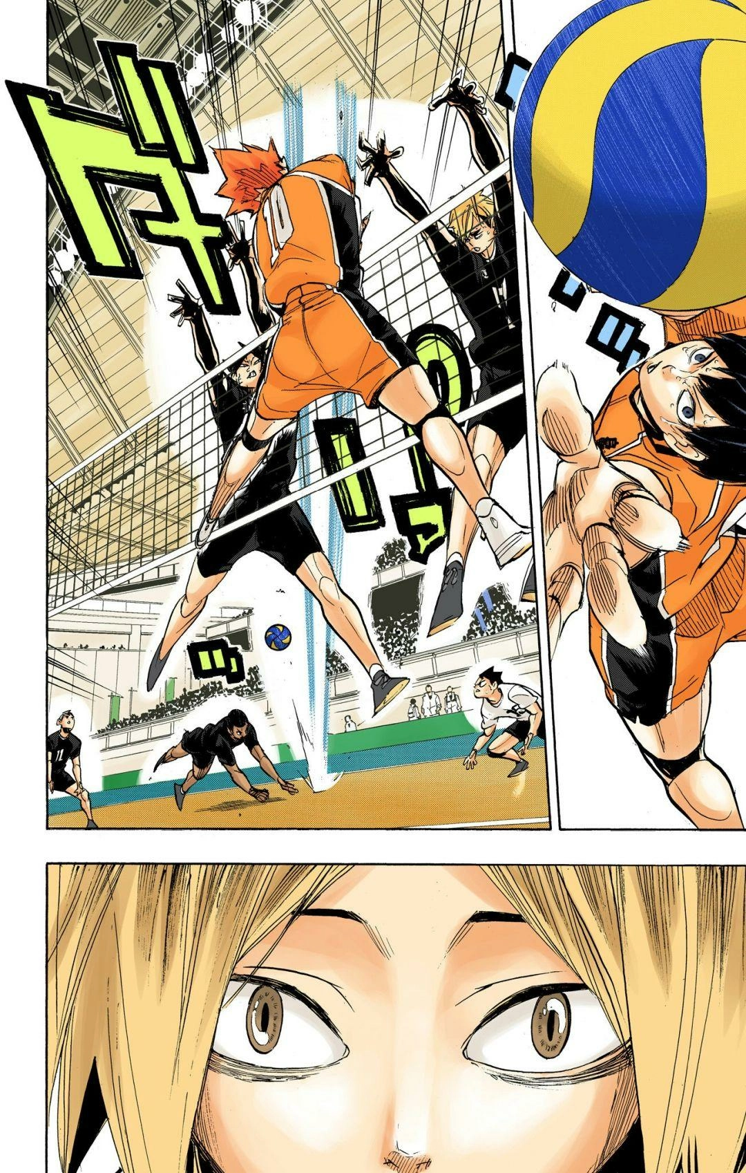 Read Haikyu en Manga Online