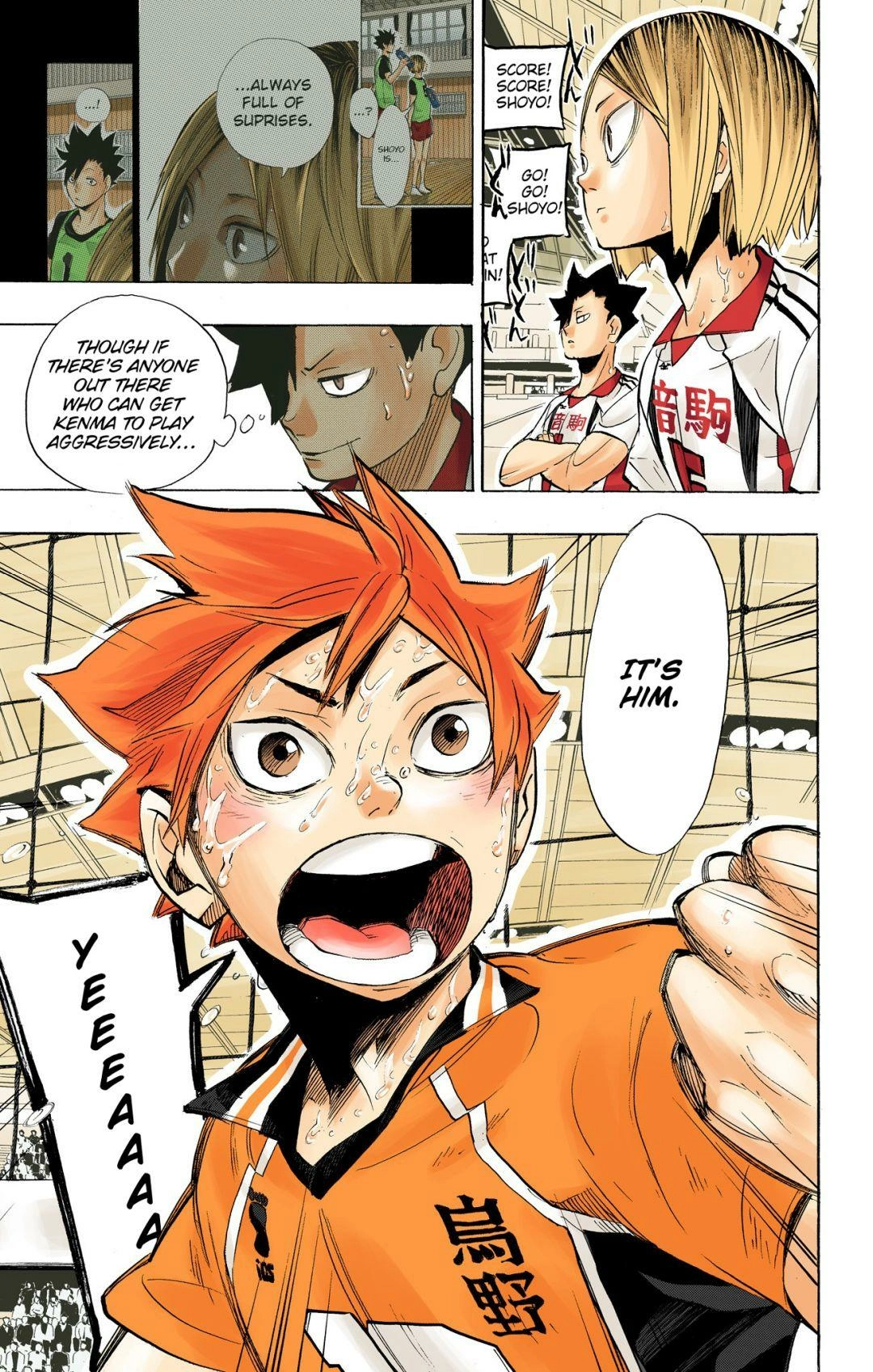 Read Haikyu en Manga Online
