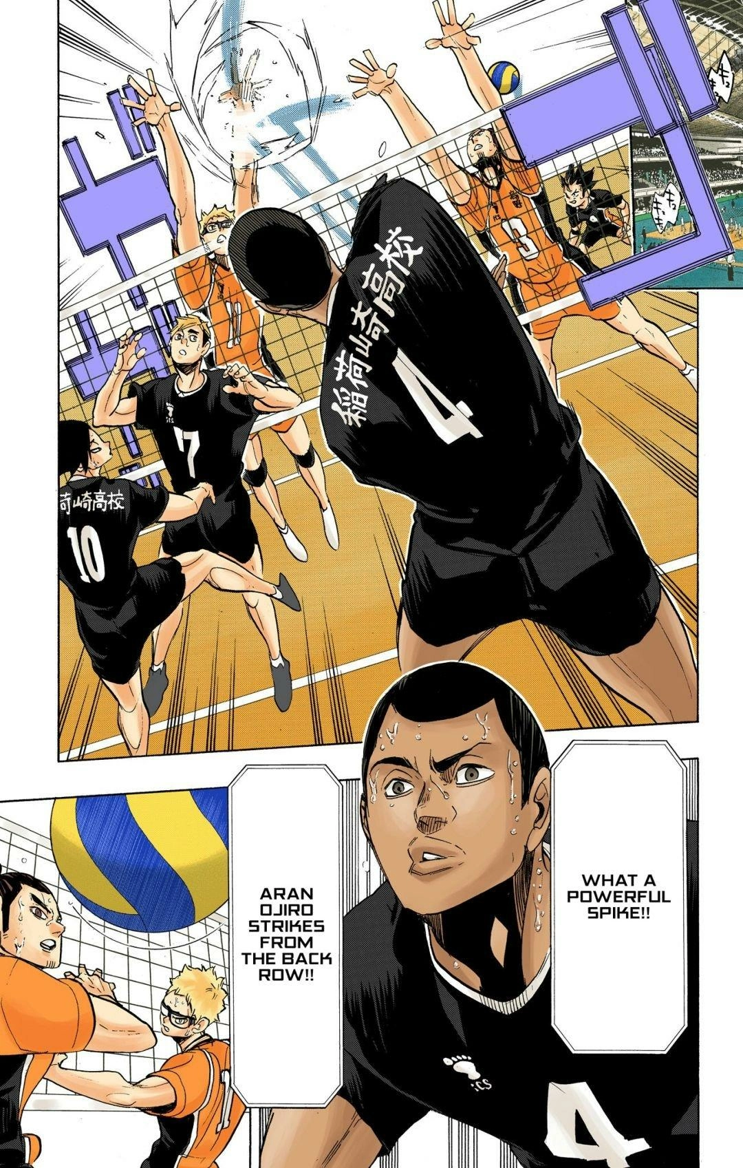 Read Haikyu en Manga Online