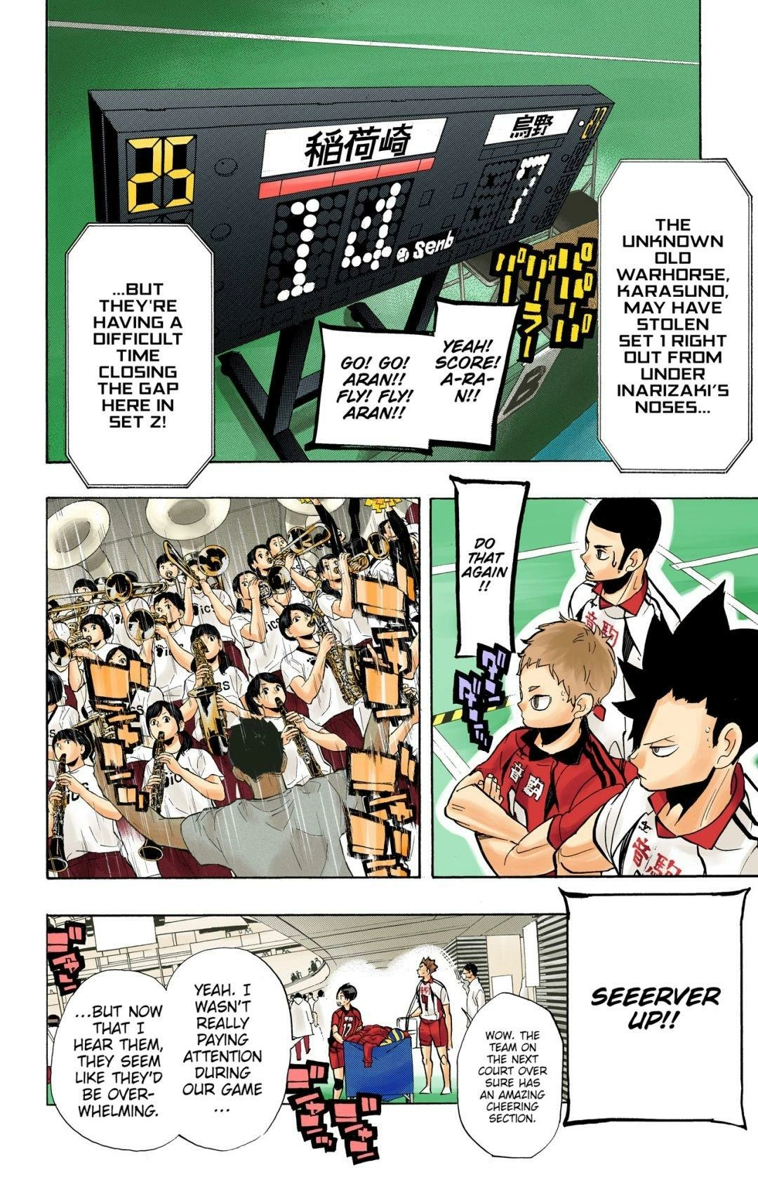 Read Haikyu en Manga Online