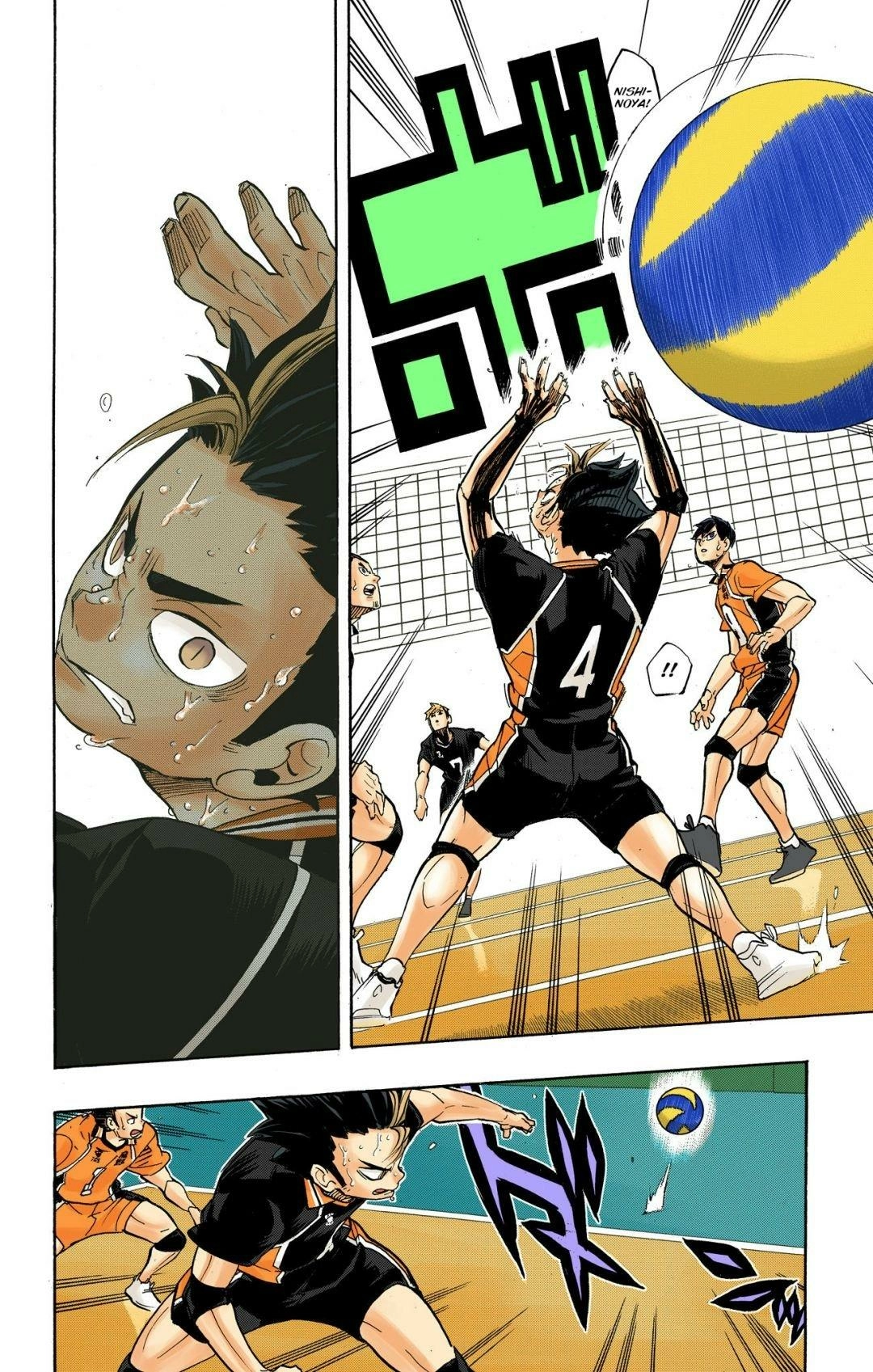 Read Haikyu en Manga Online