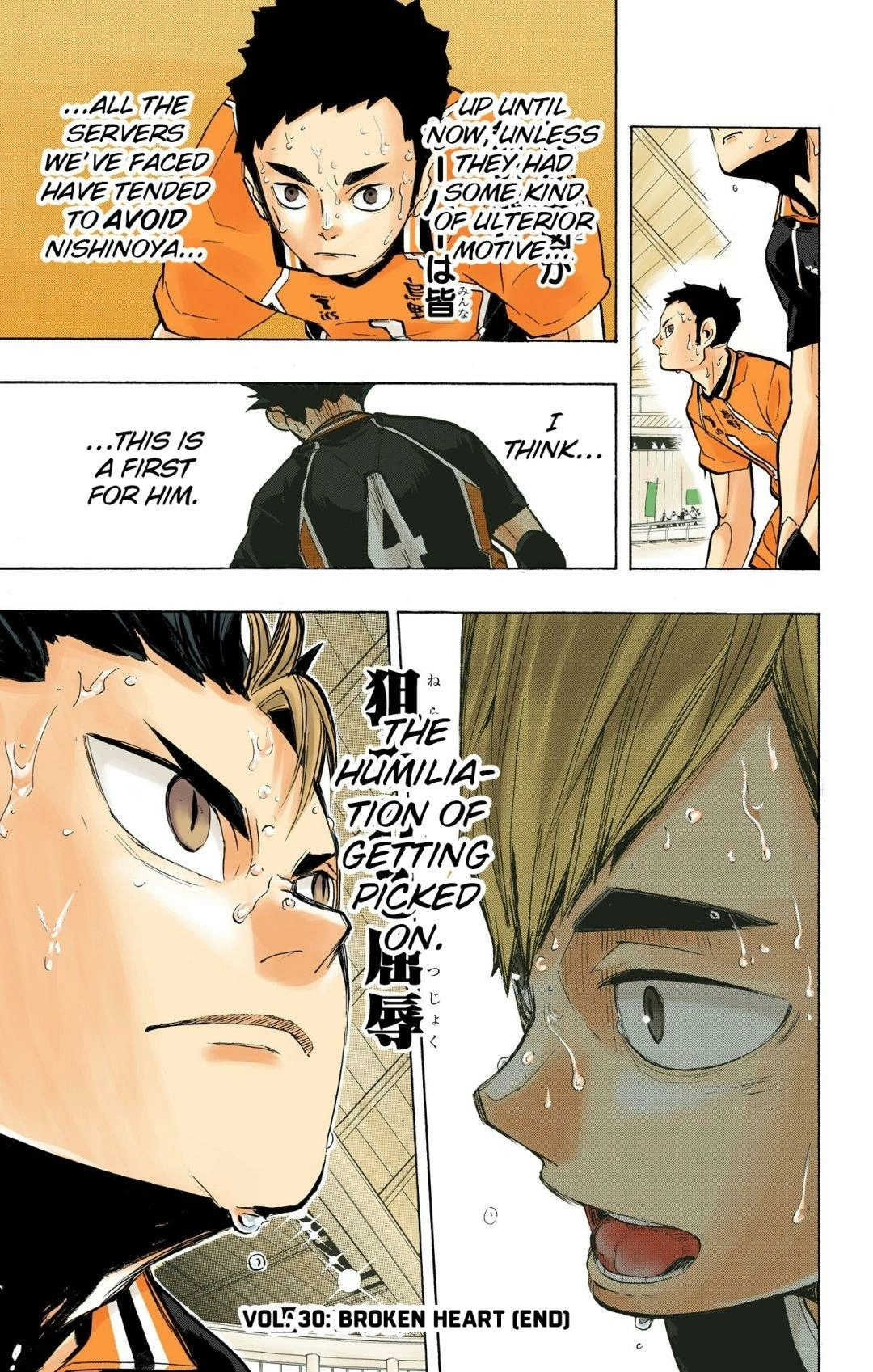 Read Haikyu en Manga Online