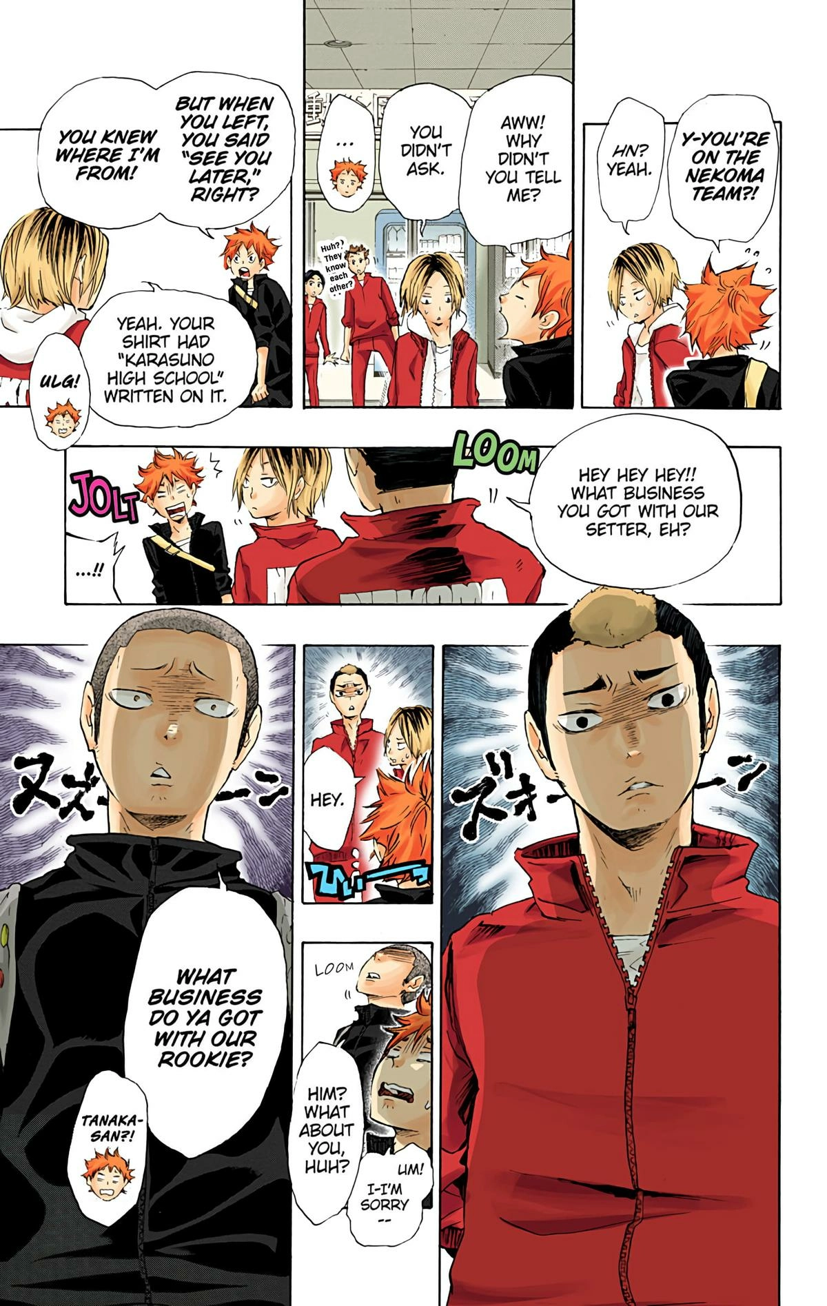 Read Haikyu en Manga Online