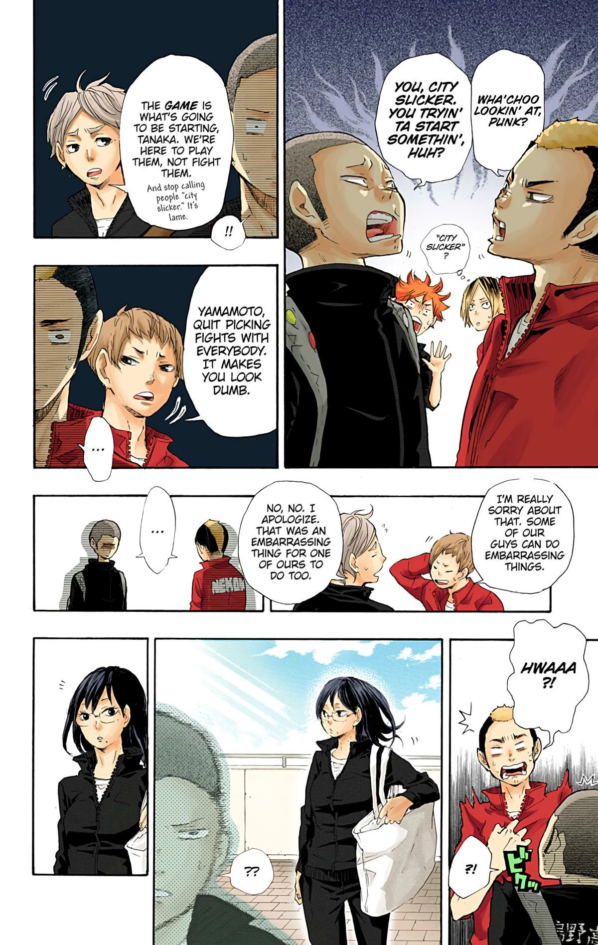 Read Haikyu en Manga Online