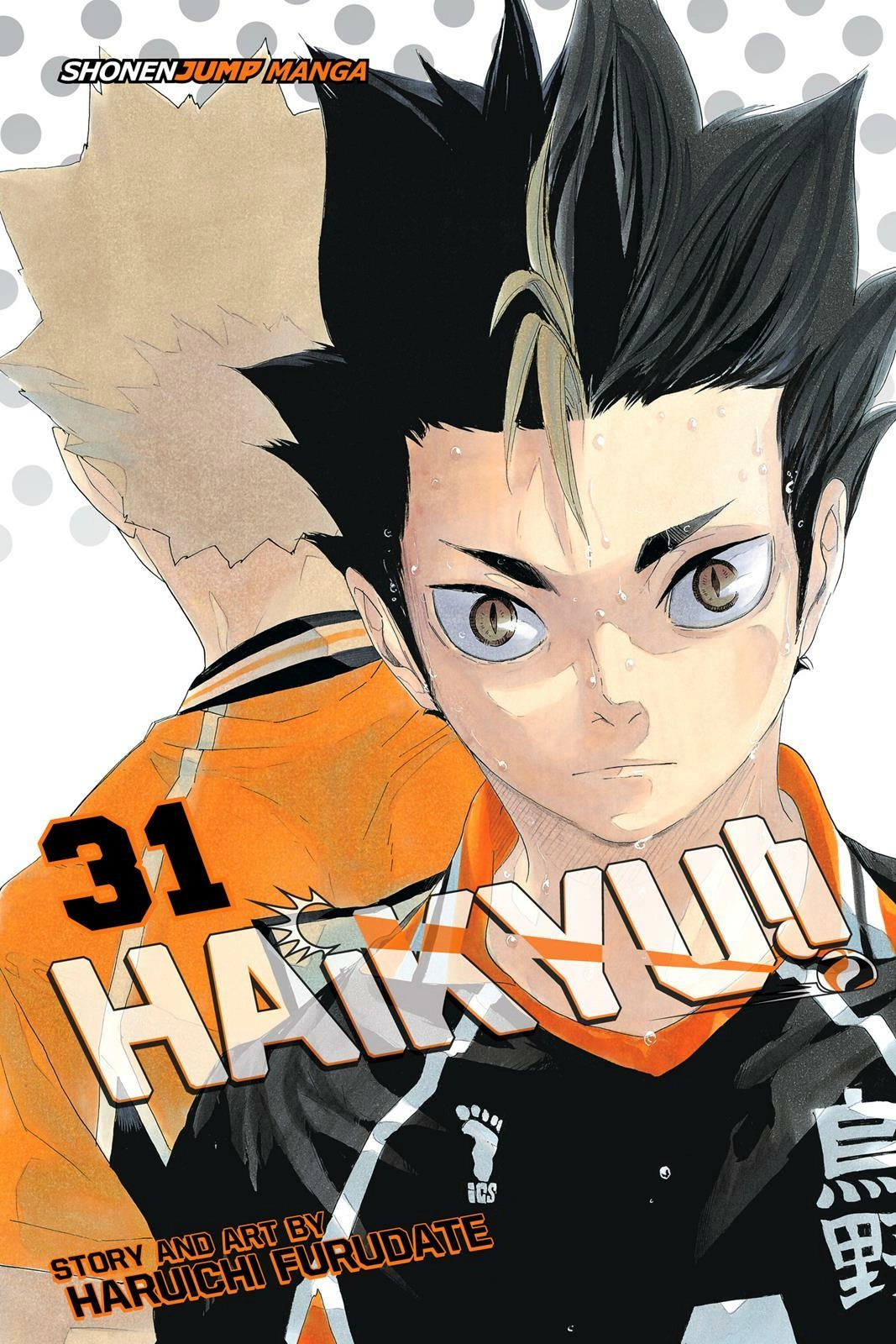 Read Haikyu en Manga Online