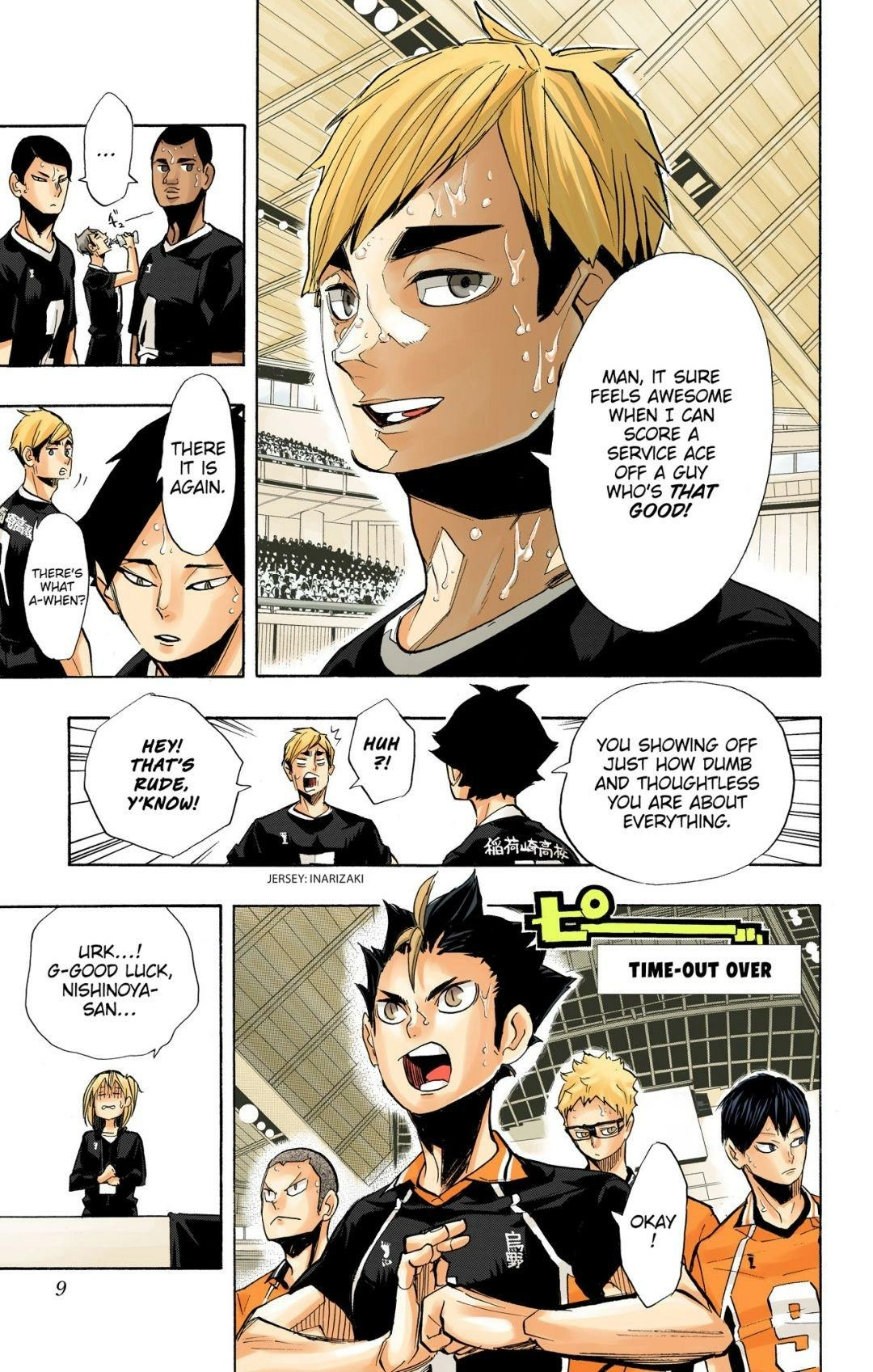 Read Haikyu en Manga Online
