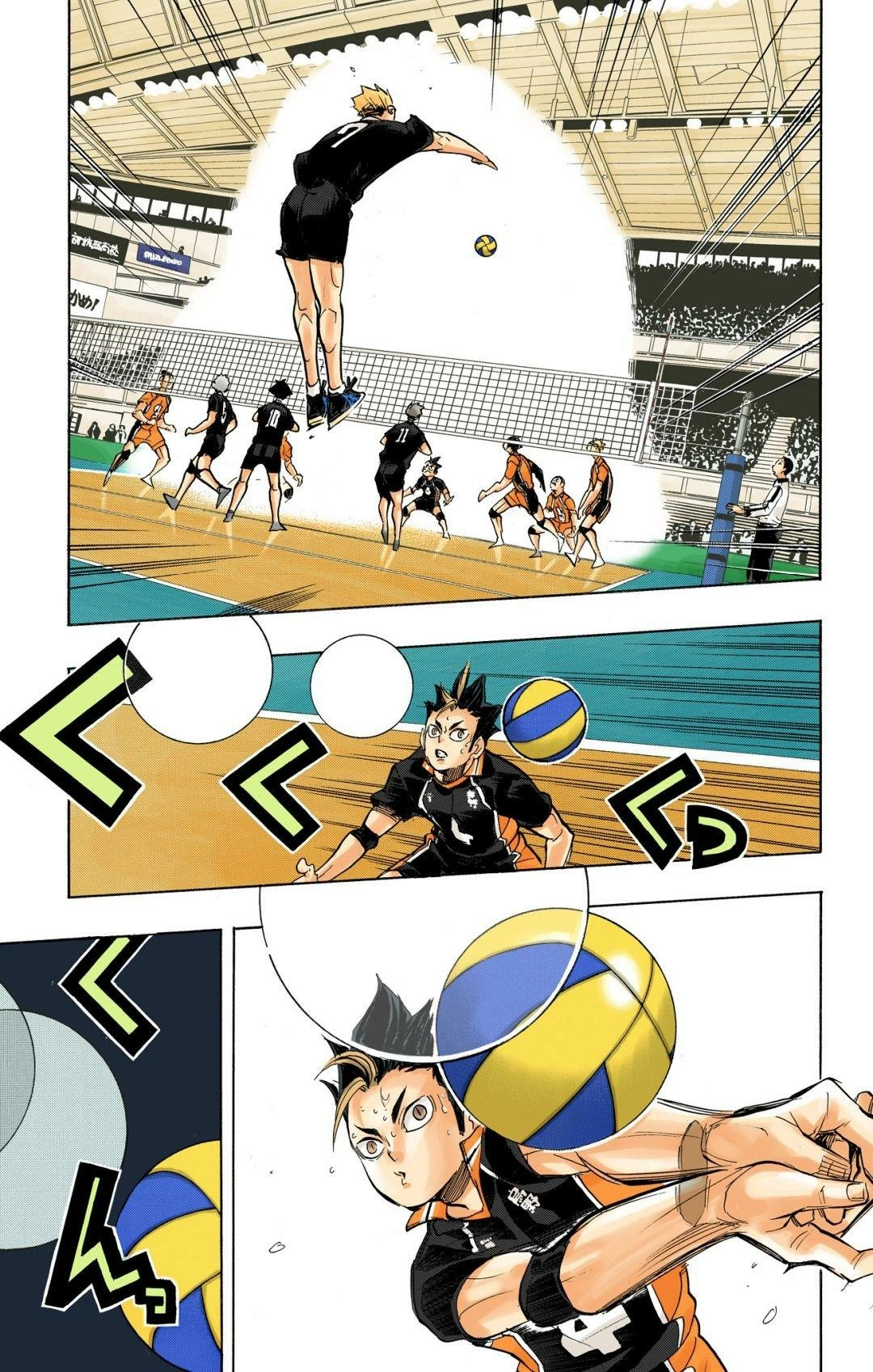 Read Haikyu en Manga Online