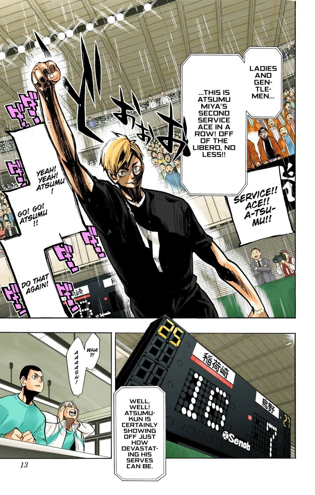 Read Haikyu en Manga Online