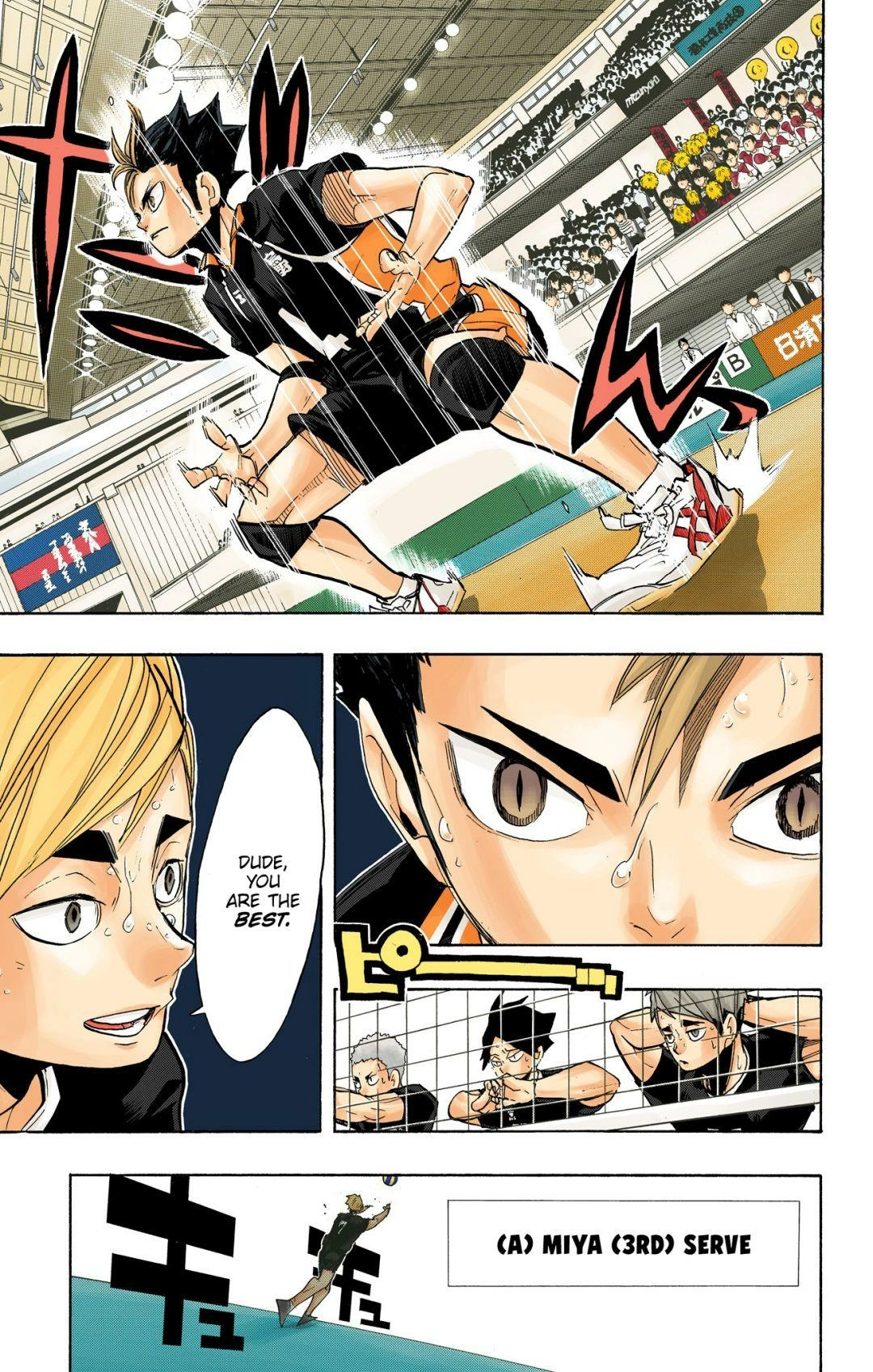 Read Haikyu en Manga Online