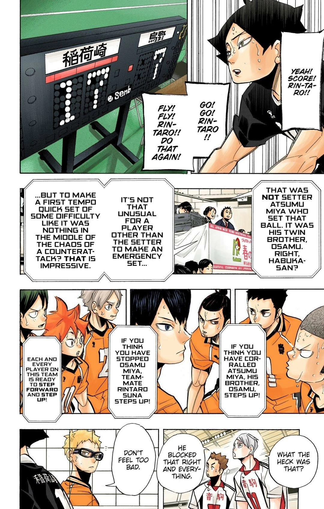 Read Haikyu en Manga Online