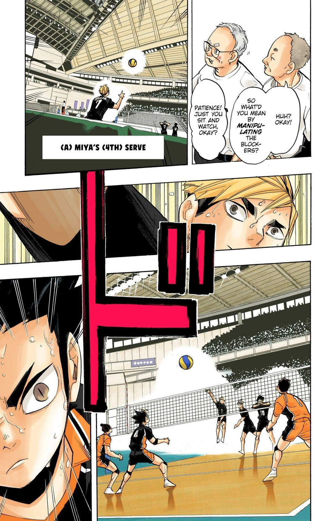 Read Haikyu en Manga Online