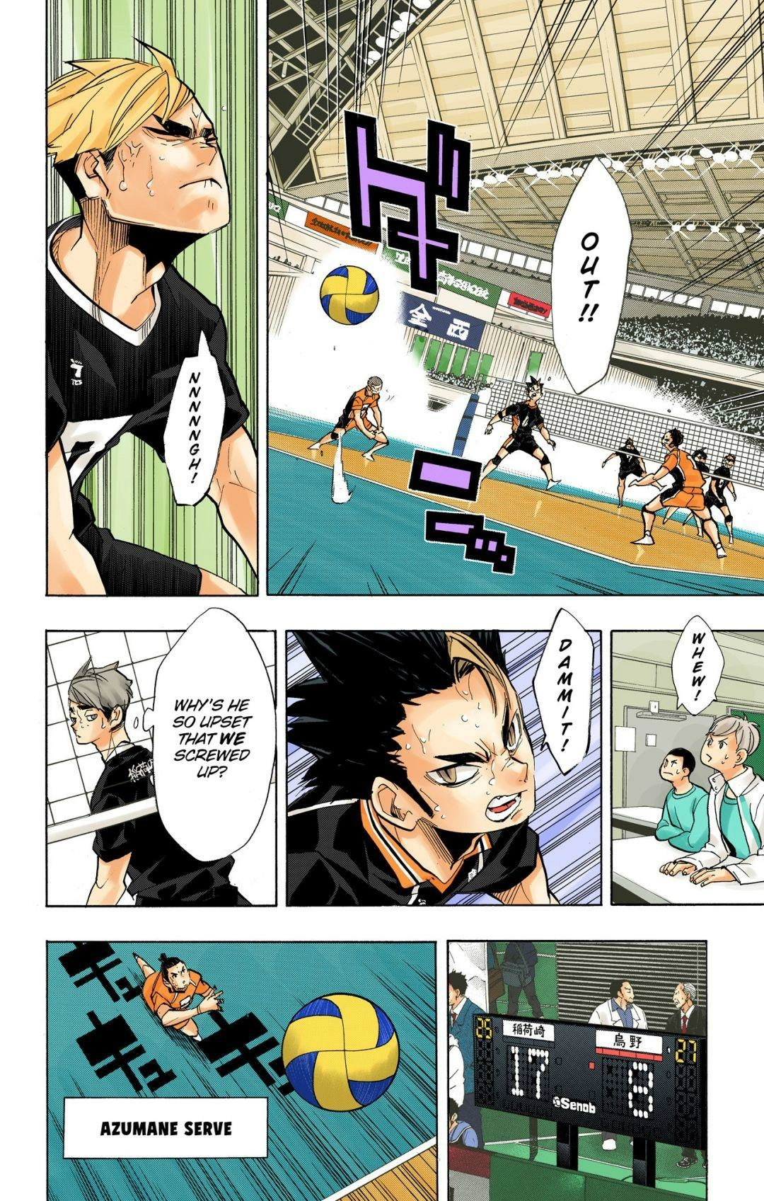 Read Haikyu en Manga Online