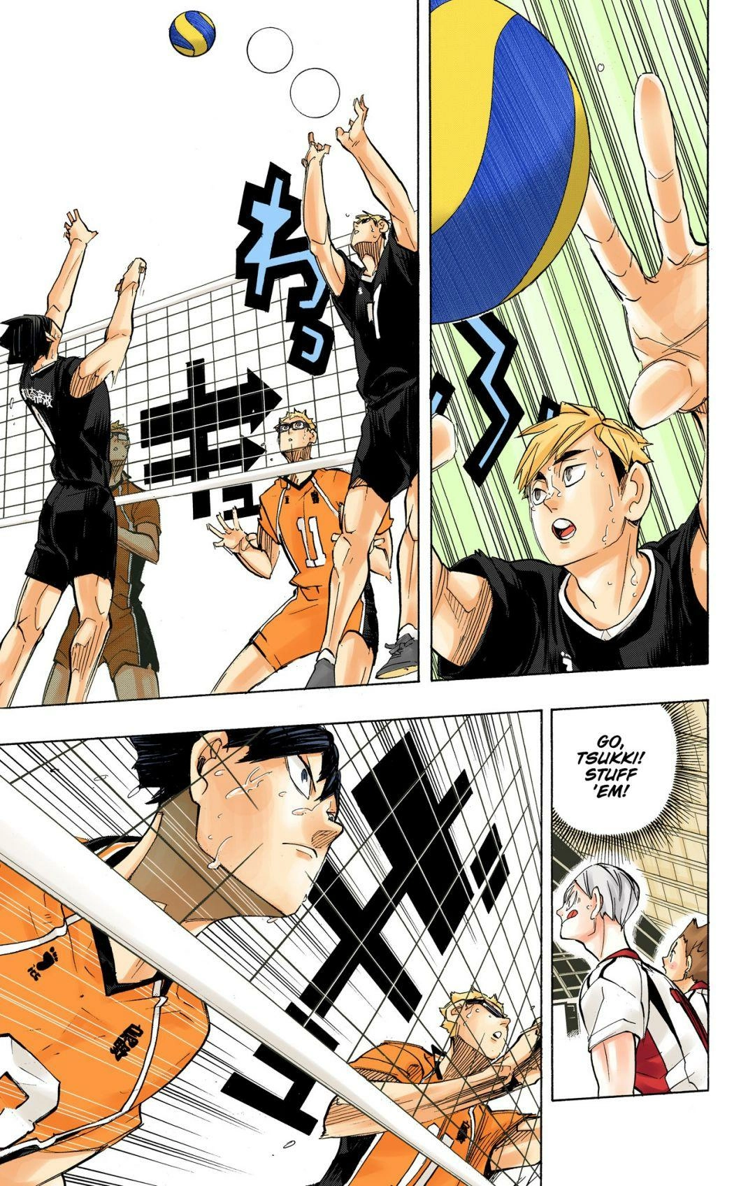 Read Haikyu en Manga Online