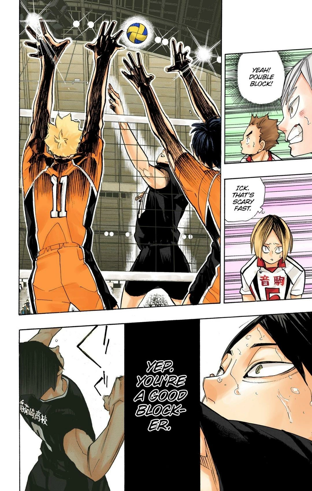 Read Haikyu en Manga Online