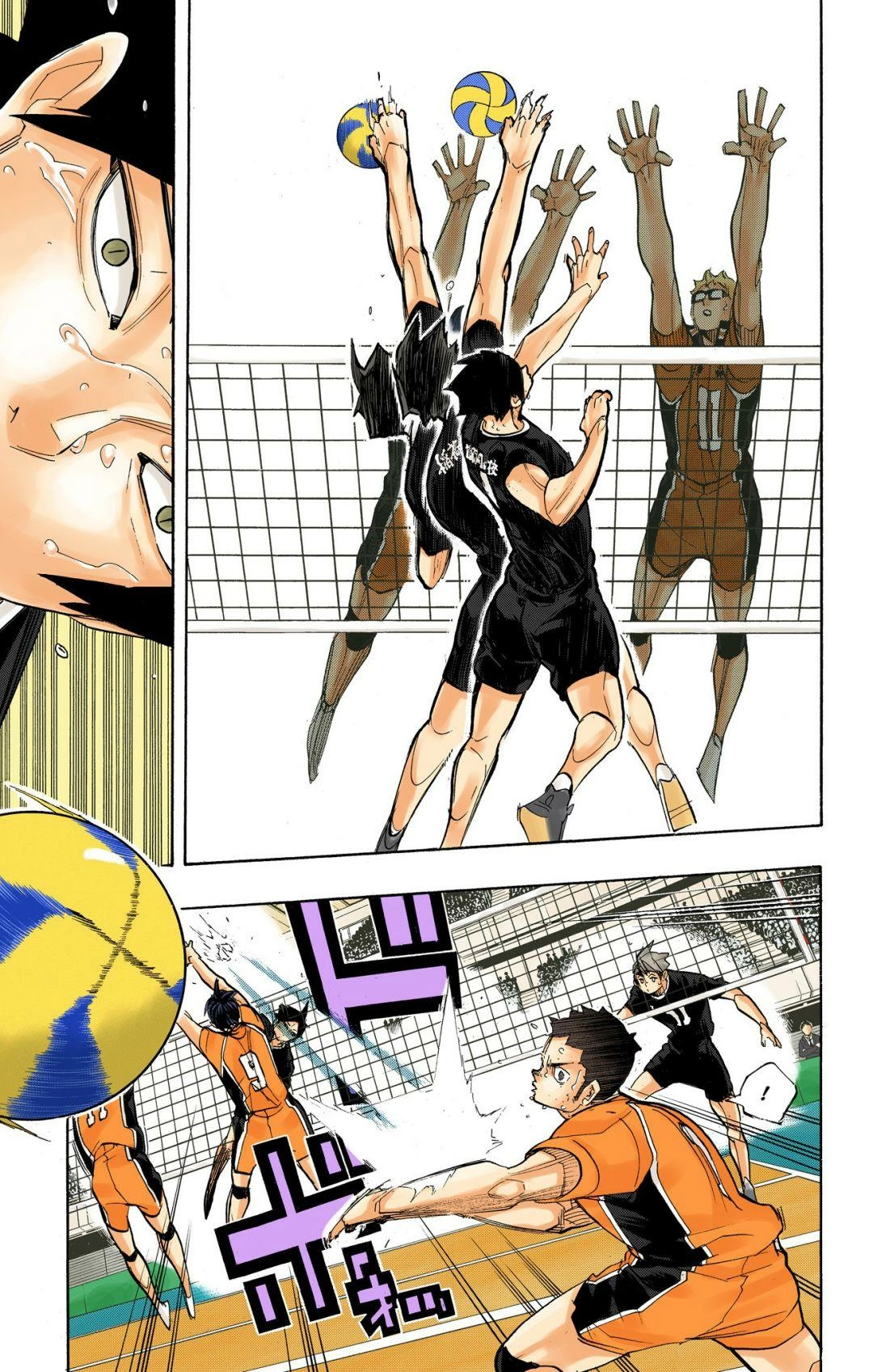 Read Haikyu en Manga Online