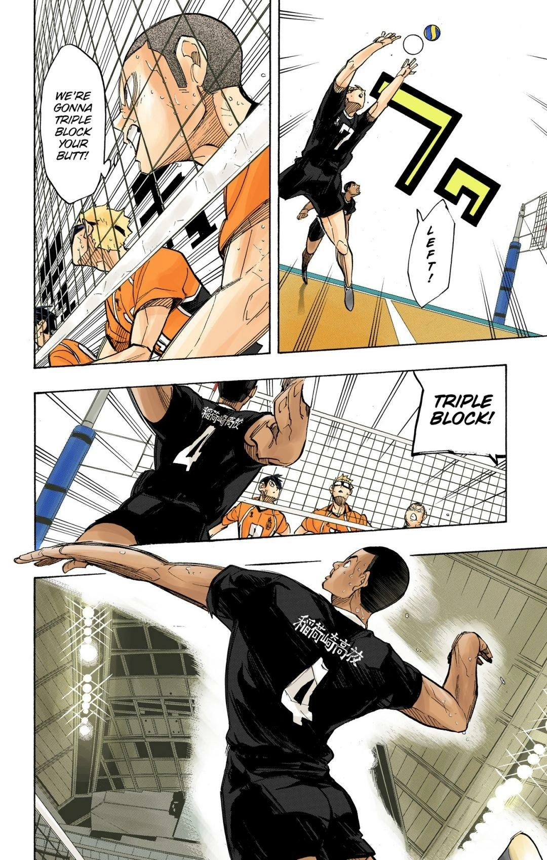 Read Haikyu en Manga Online