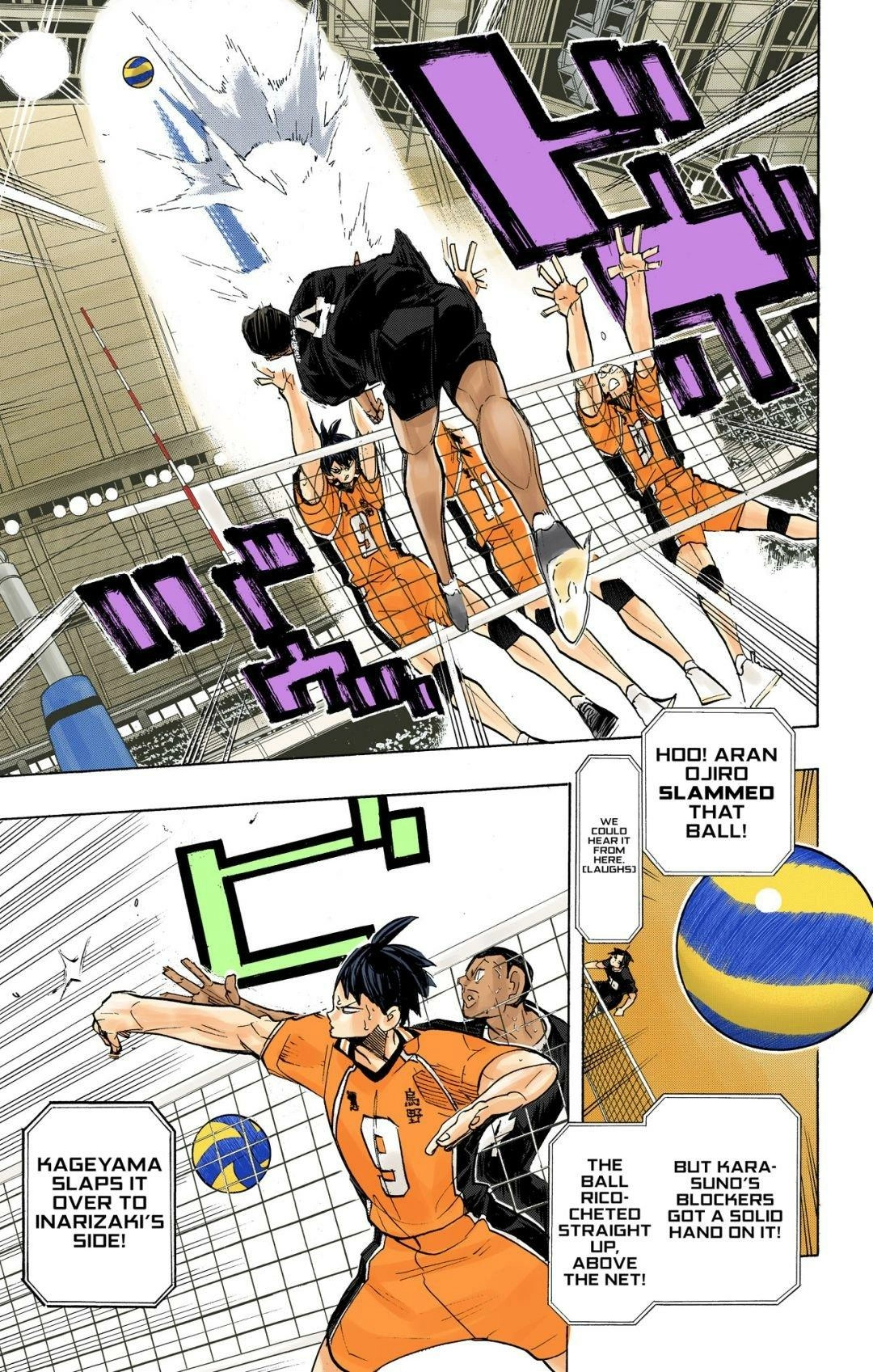 Read Haikyu en Manga Online