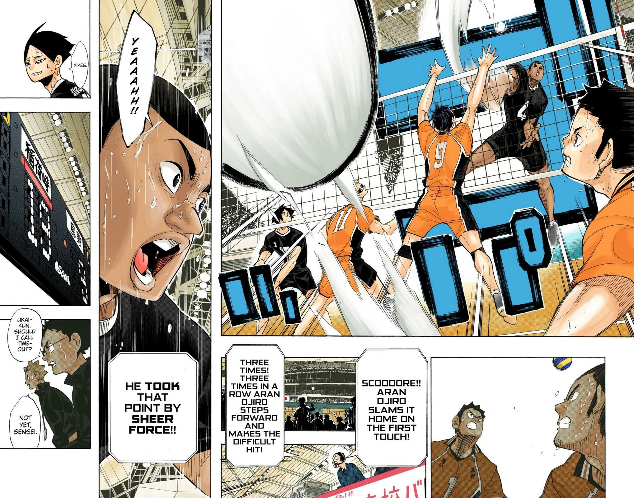 Read Haikyu en Manga Online