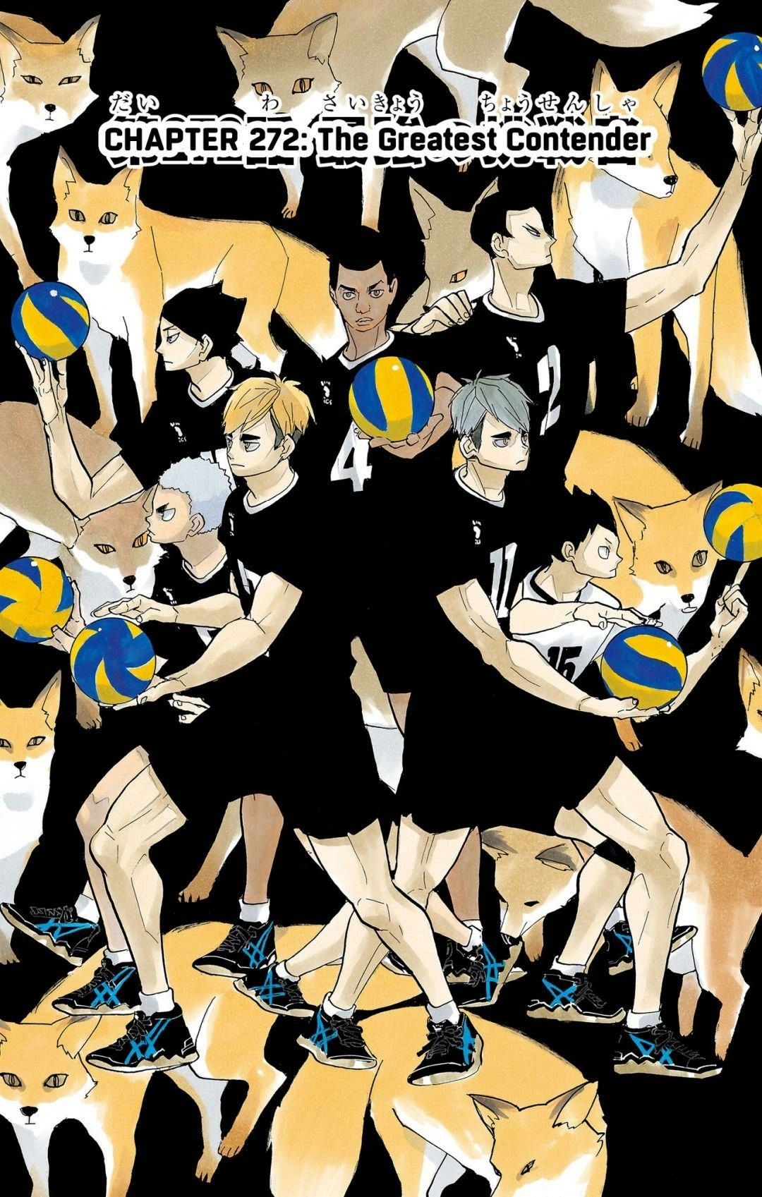 Read Haikyu en Manga Online