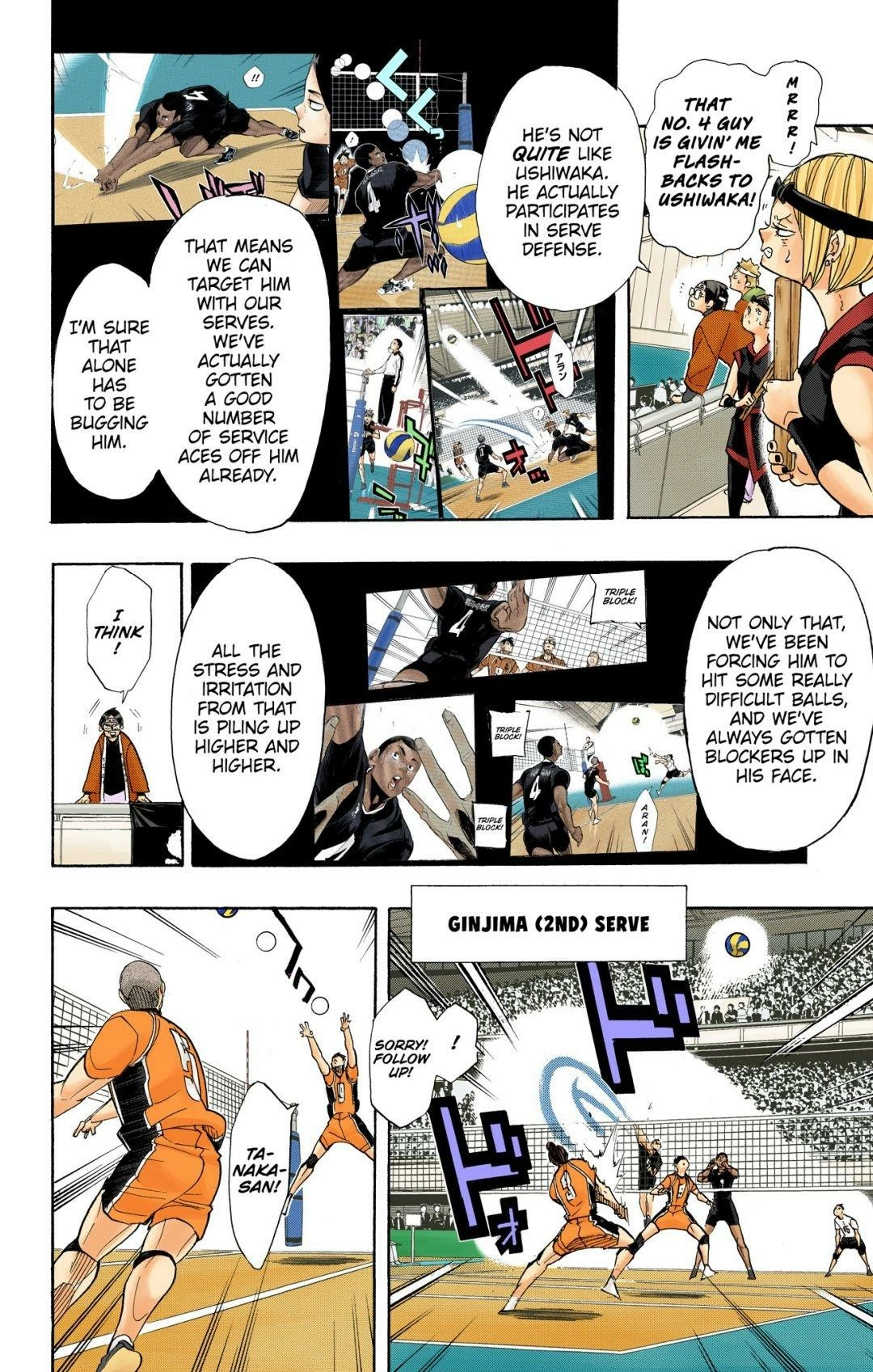Read Haikyu en Manga Online