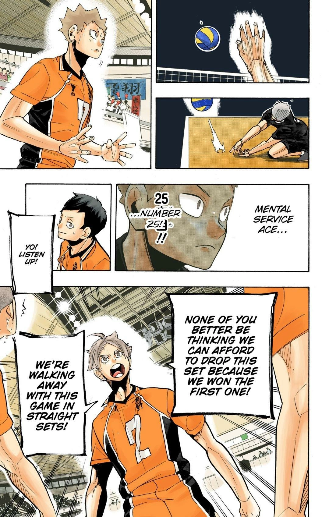 Read Haikyu en Manga Online