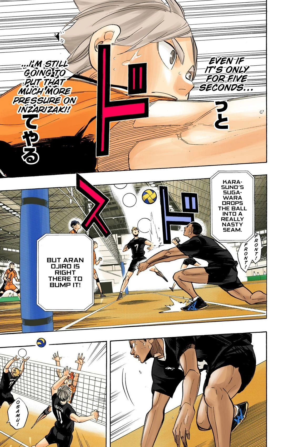 Read Haikyu en Manga Online