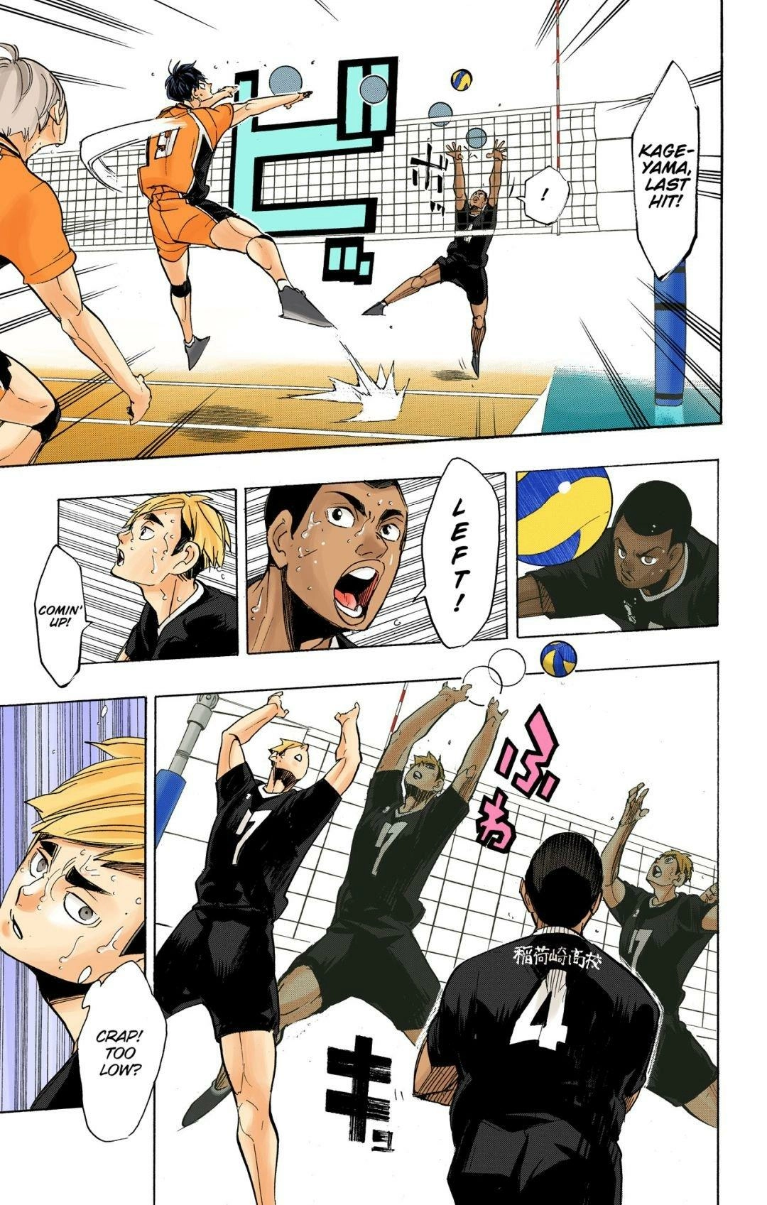 Read Haikyu en Manga Online