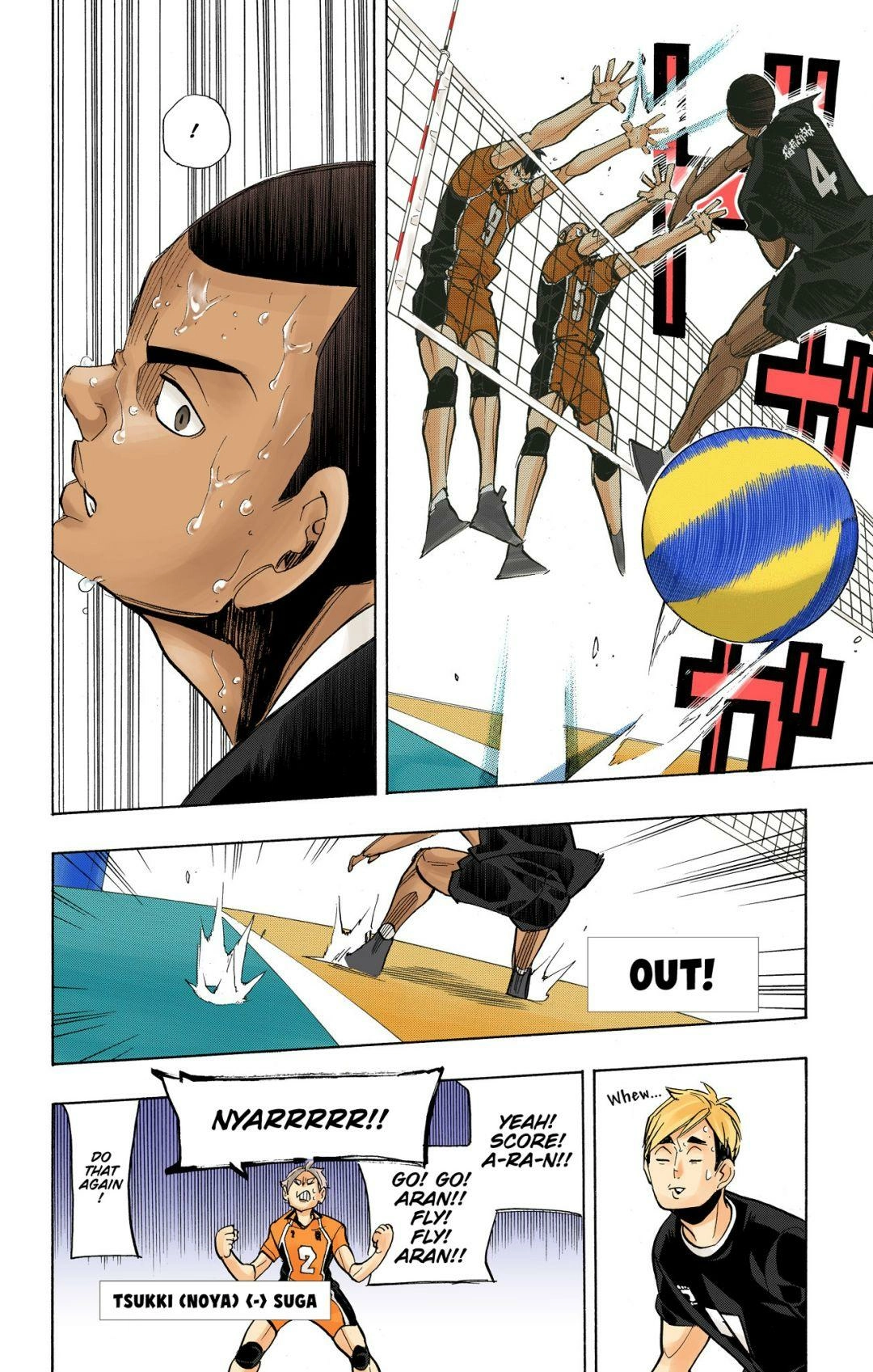 Read Haikyu en Manga Online
