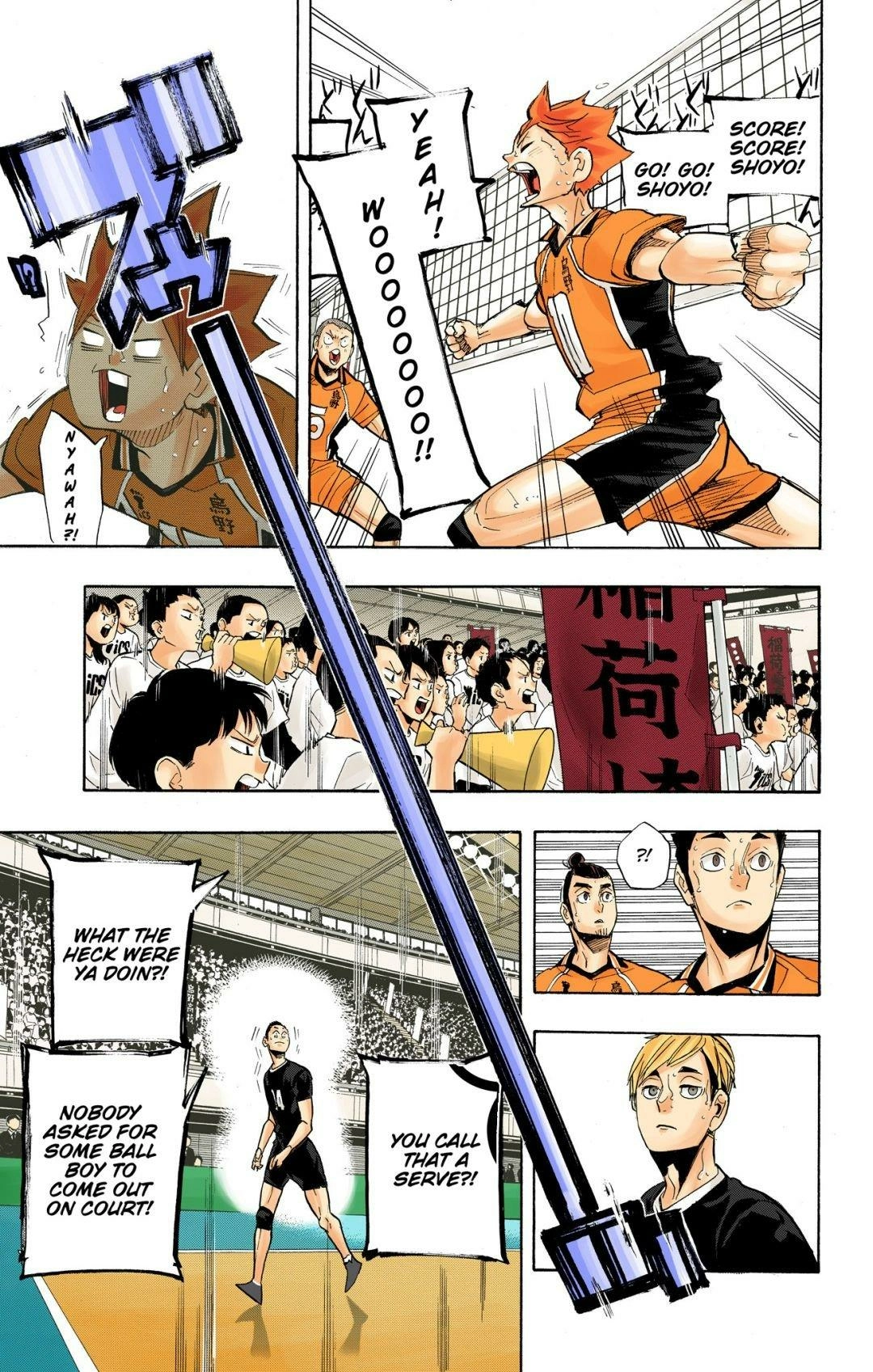 Read Haikyu en Manga Online