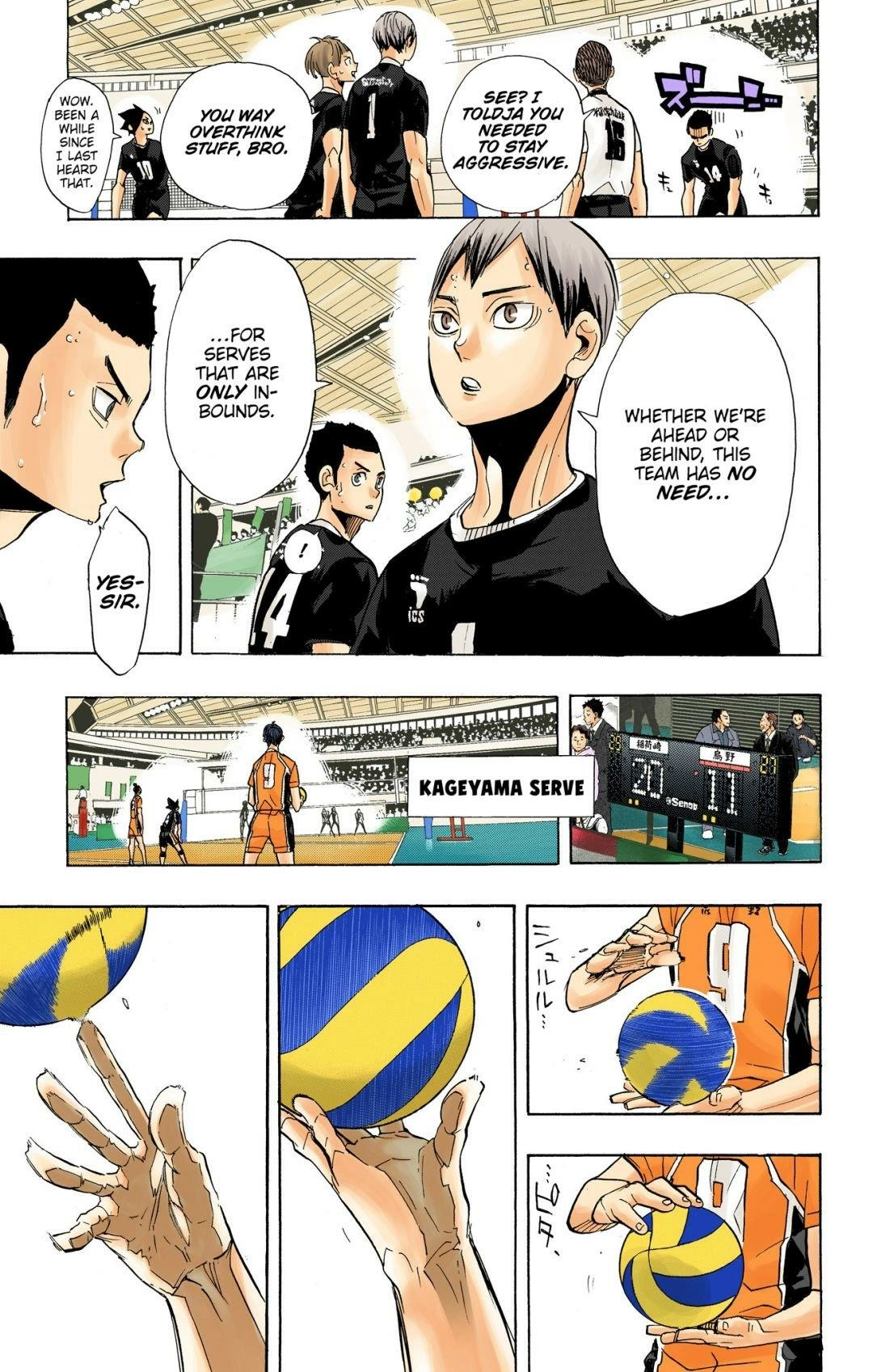 Read Haikyu en Manga Online