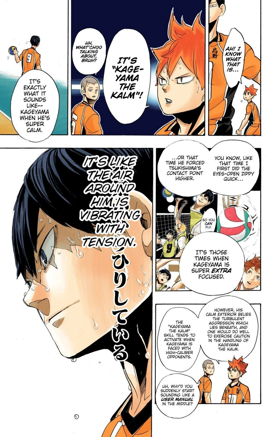 Read Haikyu en Manga Online