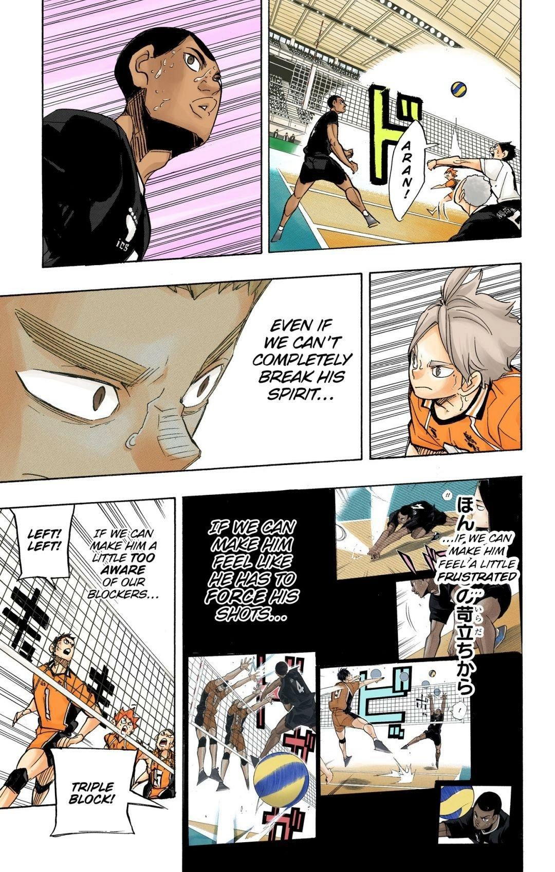 Read Haikyu en Manga Online
