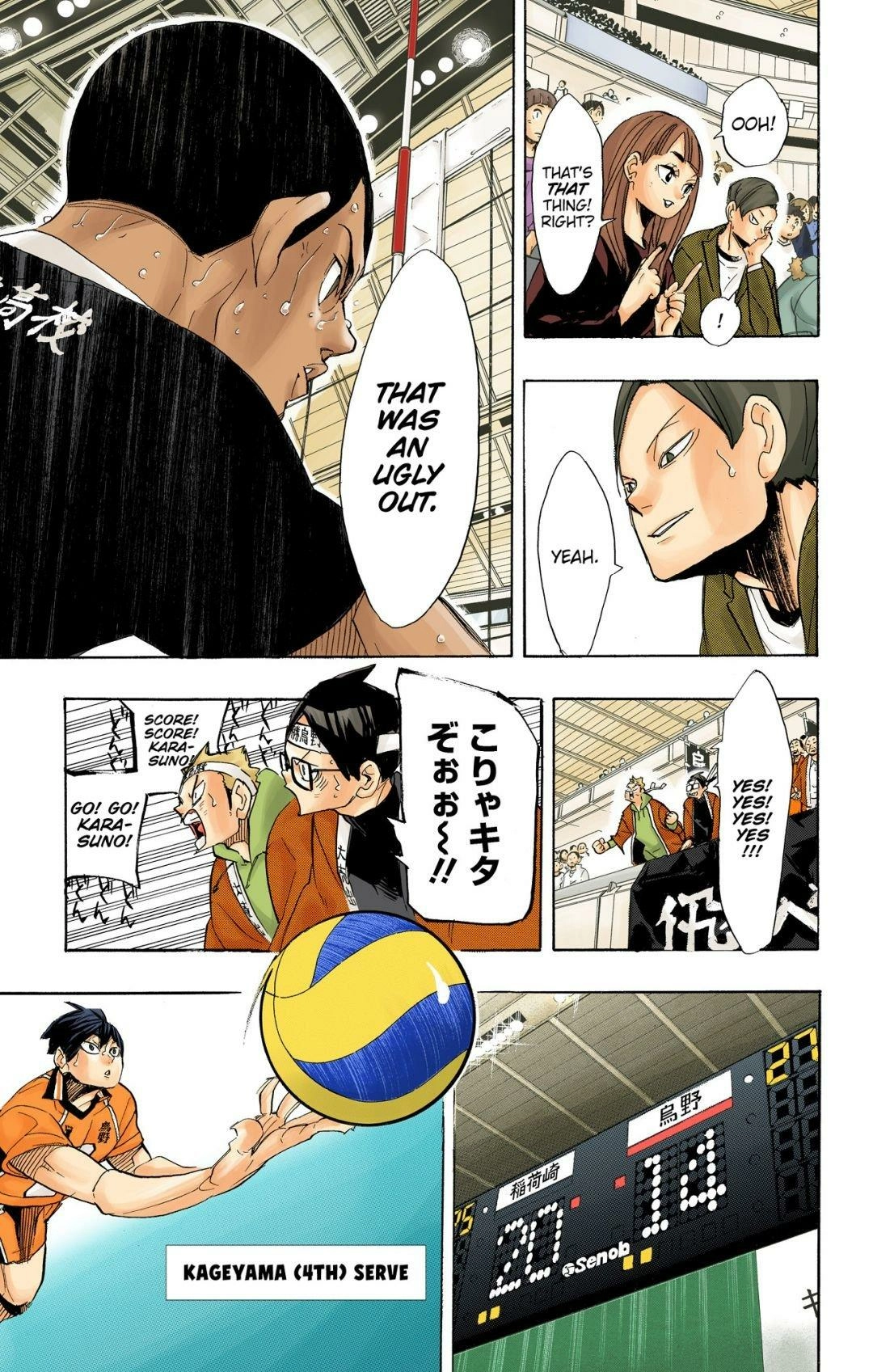 Read Haikyu en Manga Online
