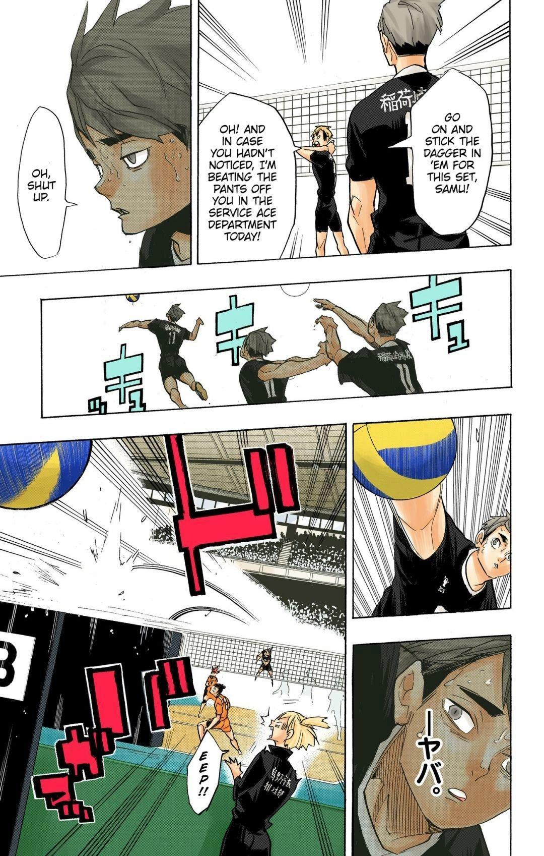 Read Haikyu en Manga Online