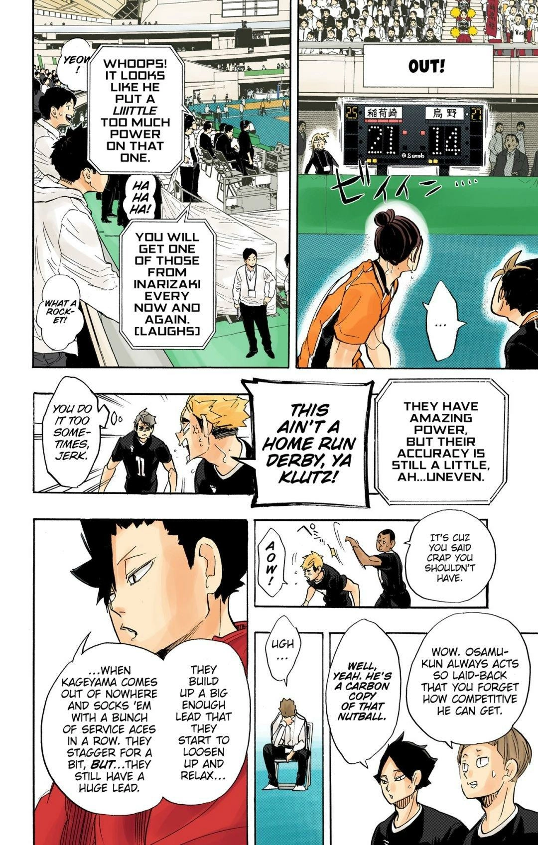 Read Haikyu en Manga Online