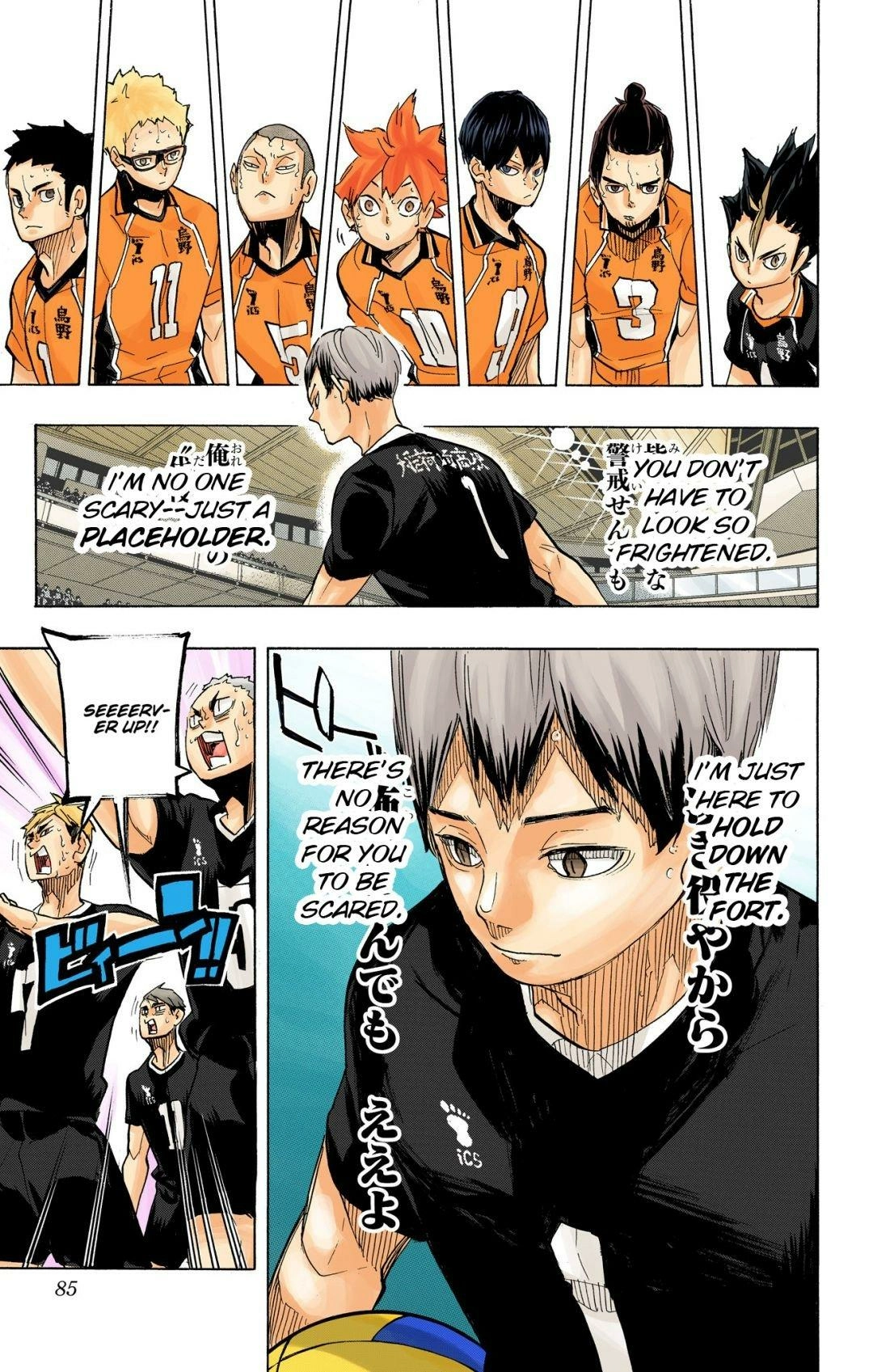 Read Haikyu en Manga Online