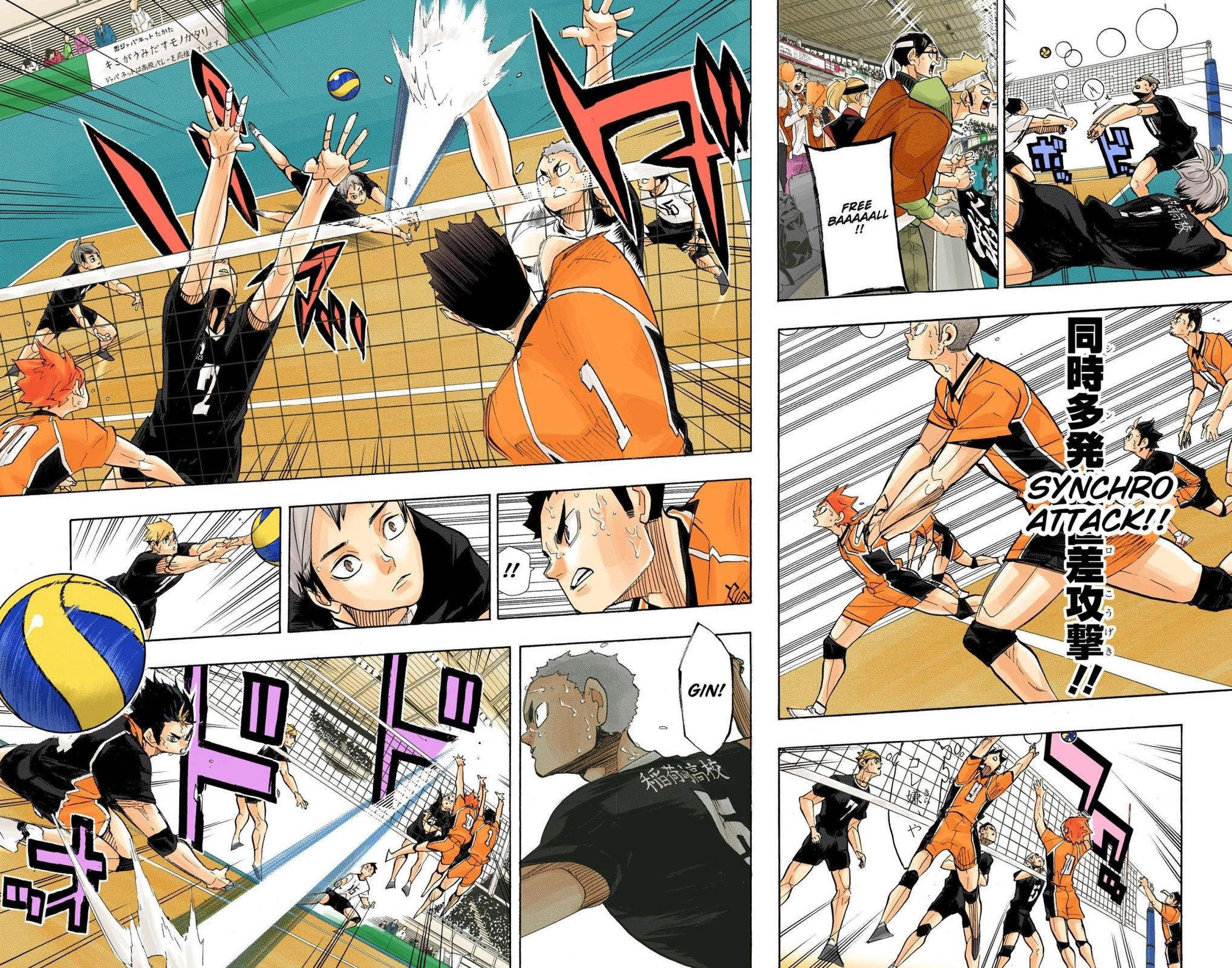 Read Haikyu en Manga Online