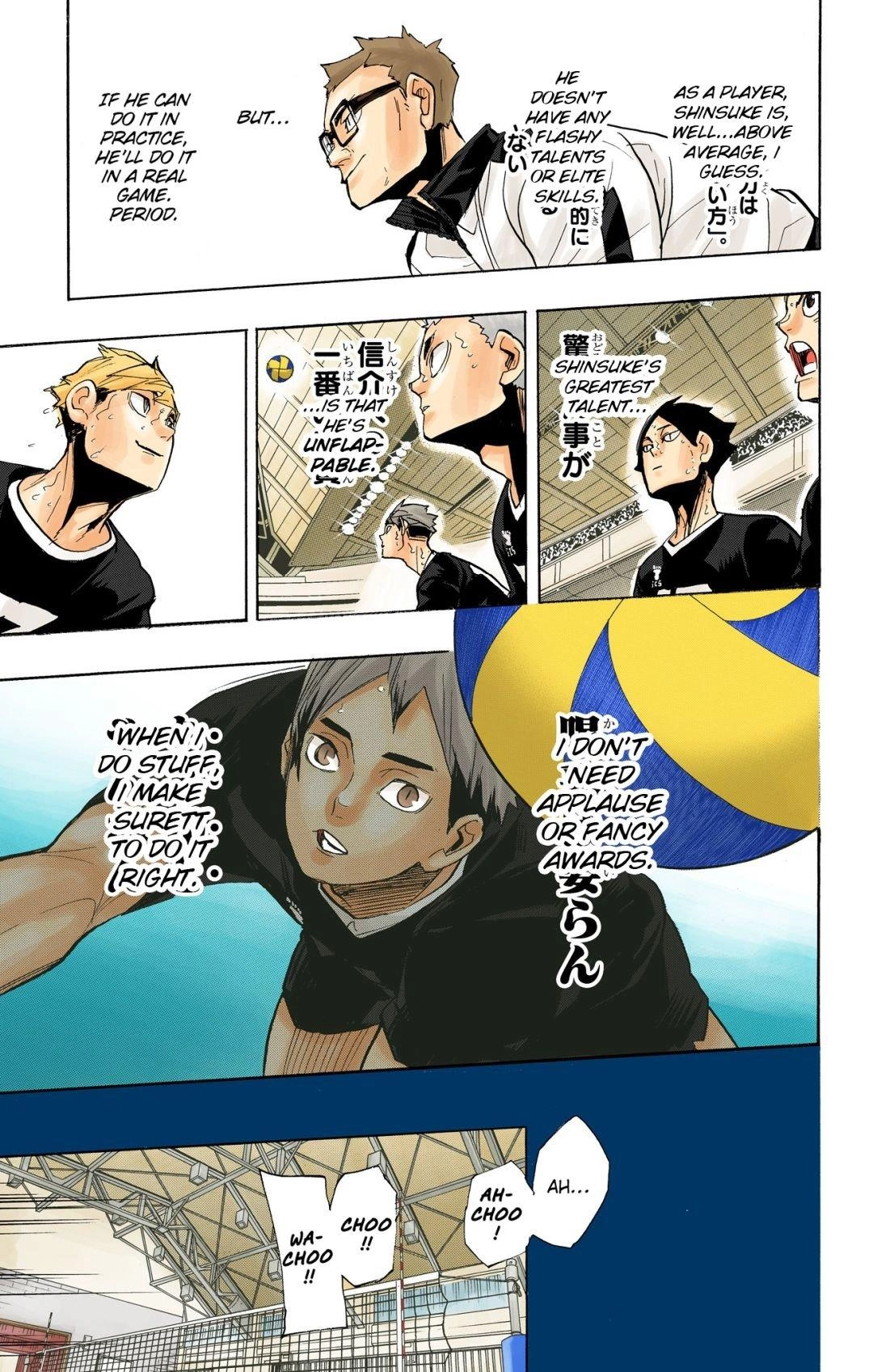 Read Haikyu en Manga Online