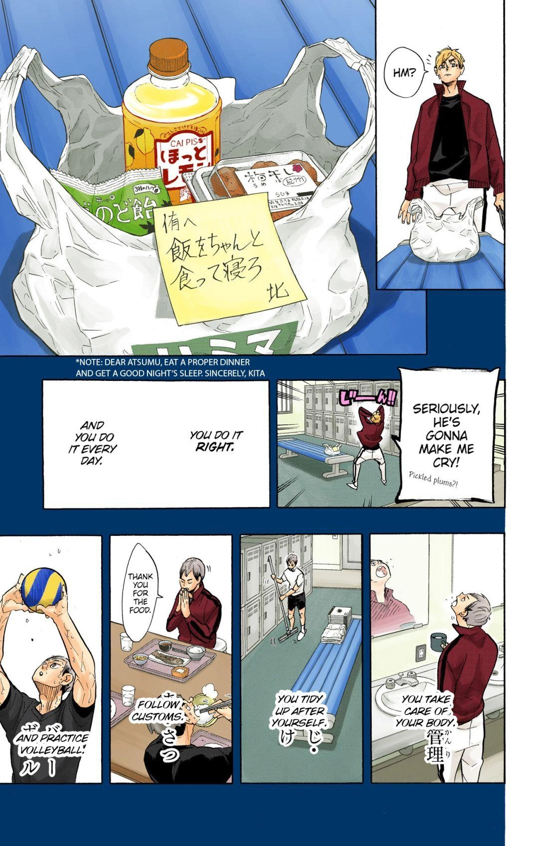 Read Haikyu en Manga Online