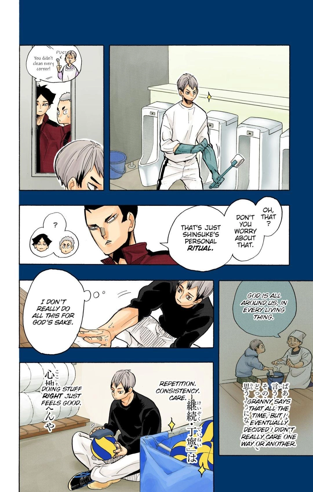 Read Haikyu en Manga Online