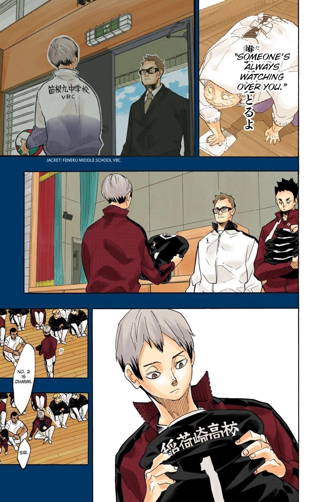 Read Haikyu en Manga Online