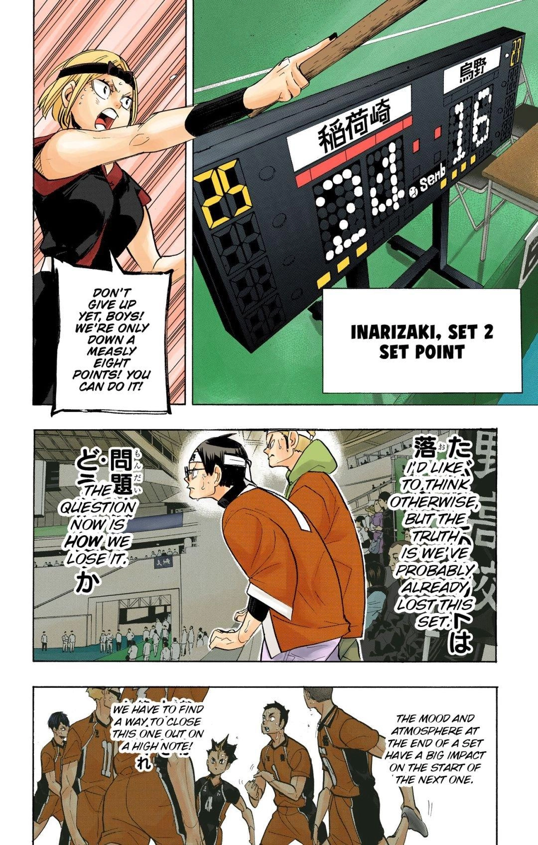Read Haikyu en Manga Online