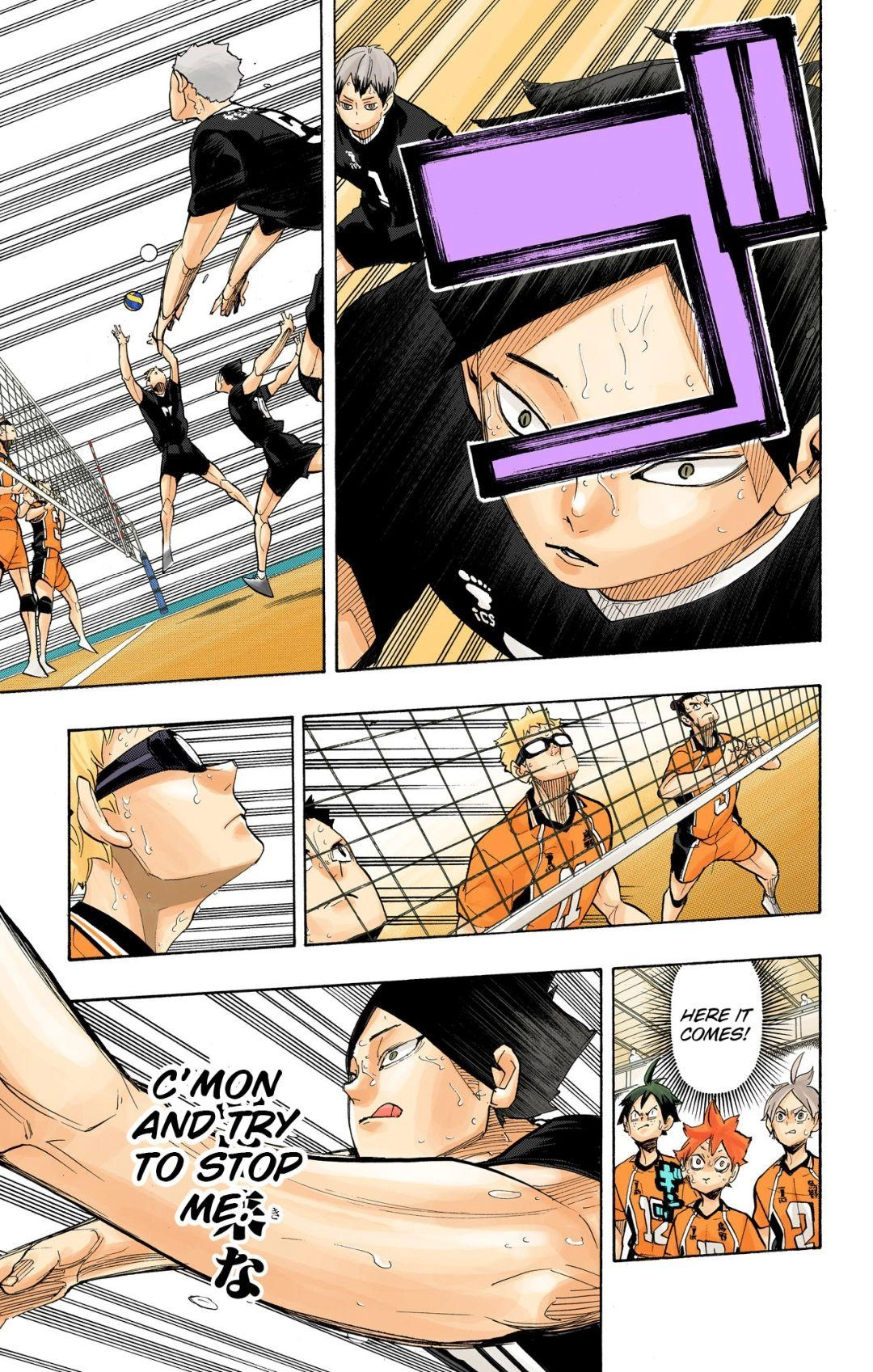 Read Haikyu en Manga Online