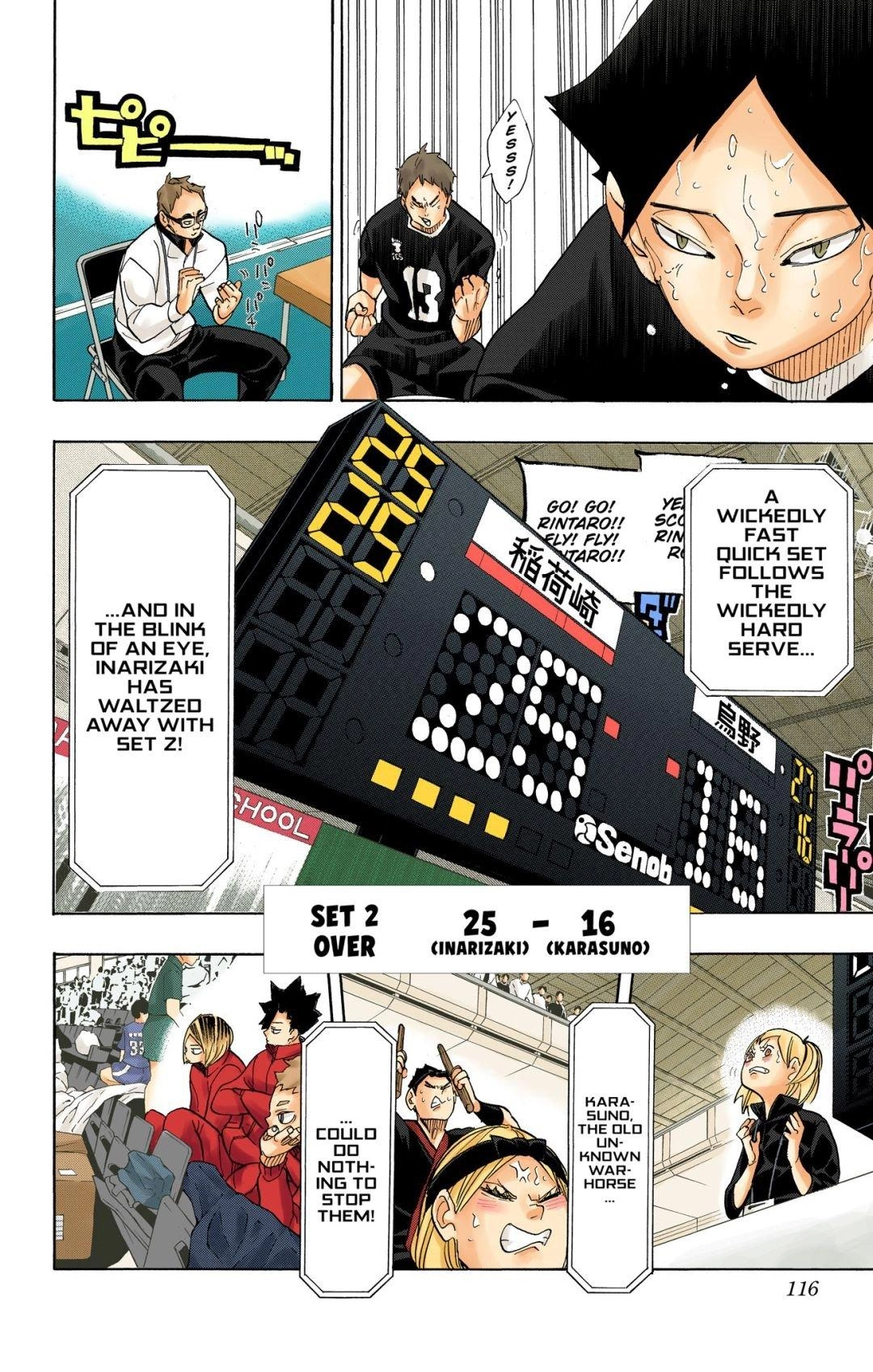 Read Haikyu en Manga Online