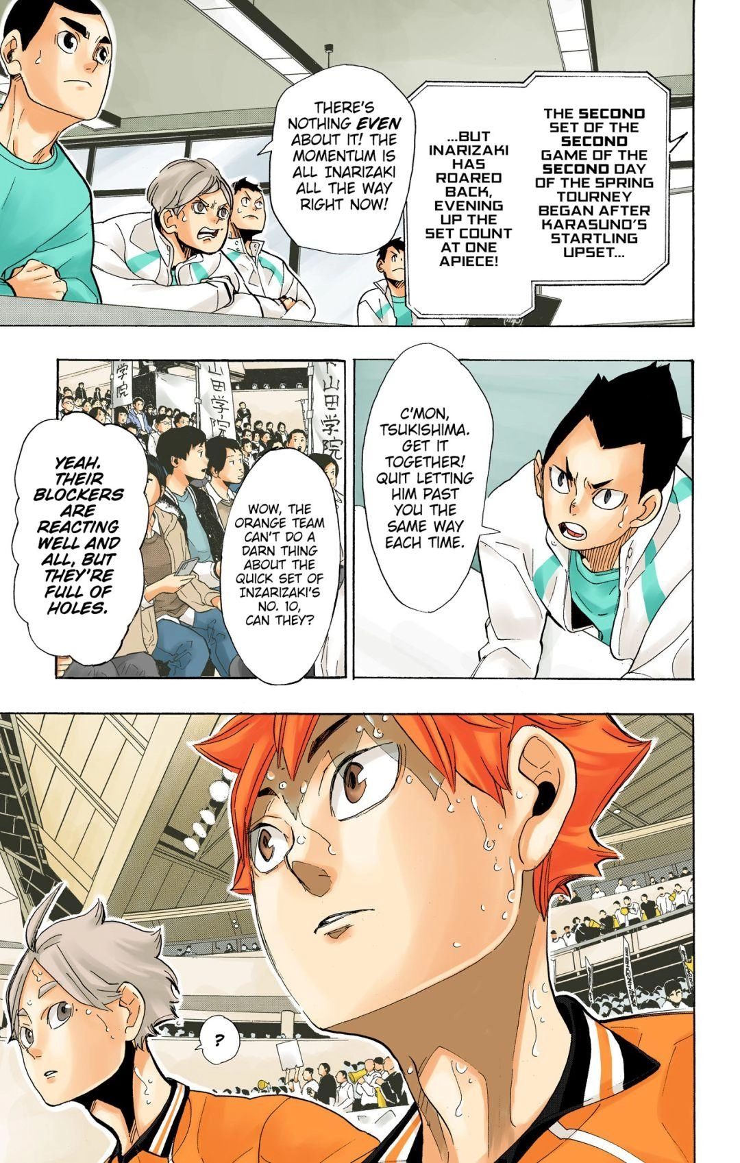 Read Haikyu en Manga Online