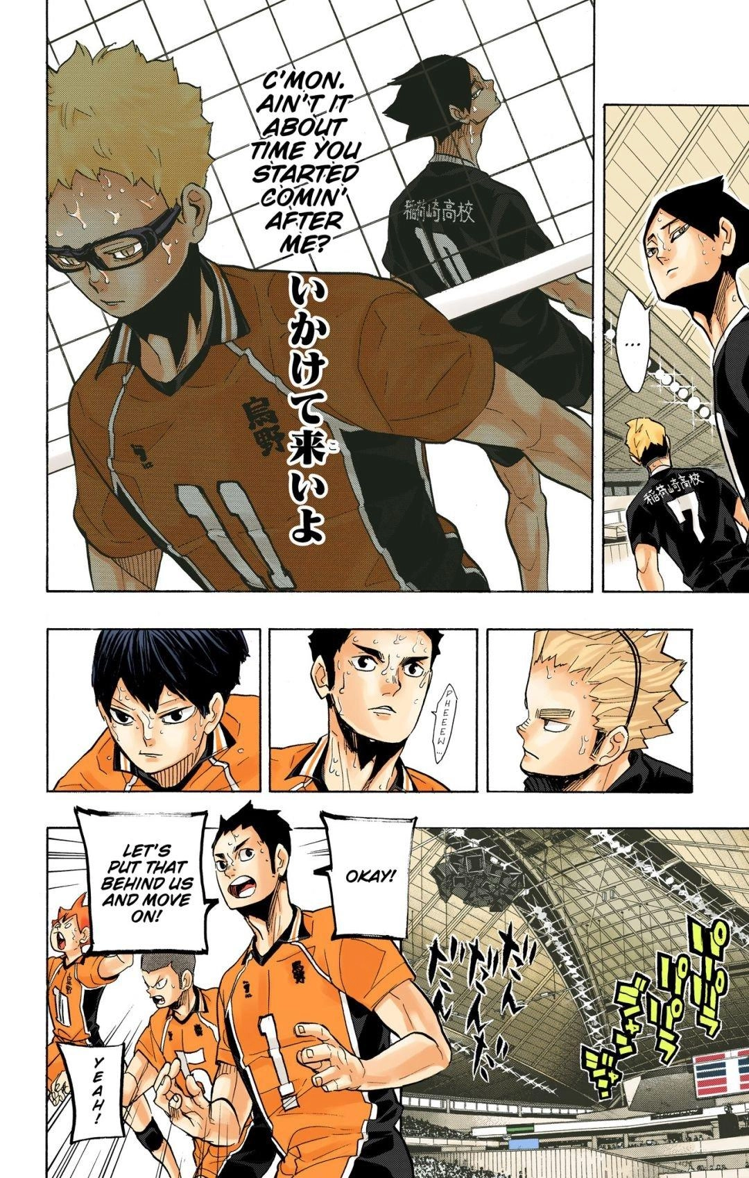 Read Haikyu en Manga Online