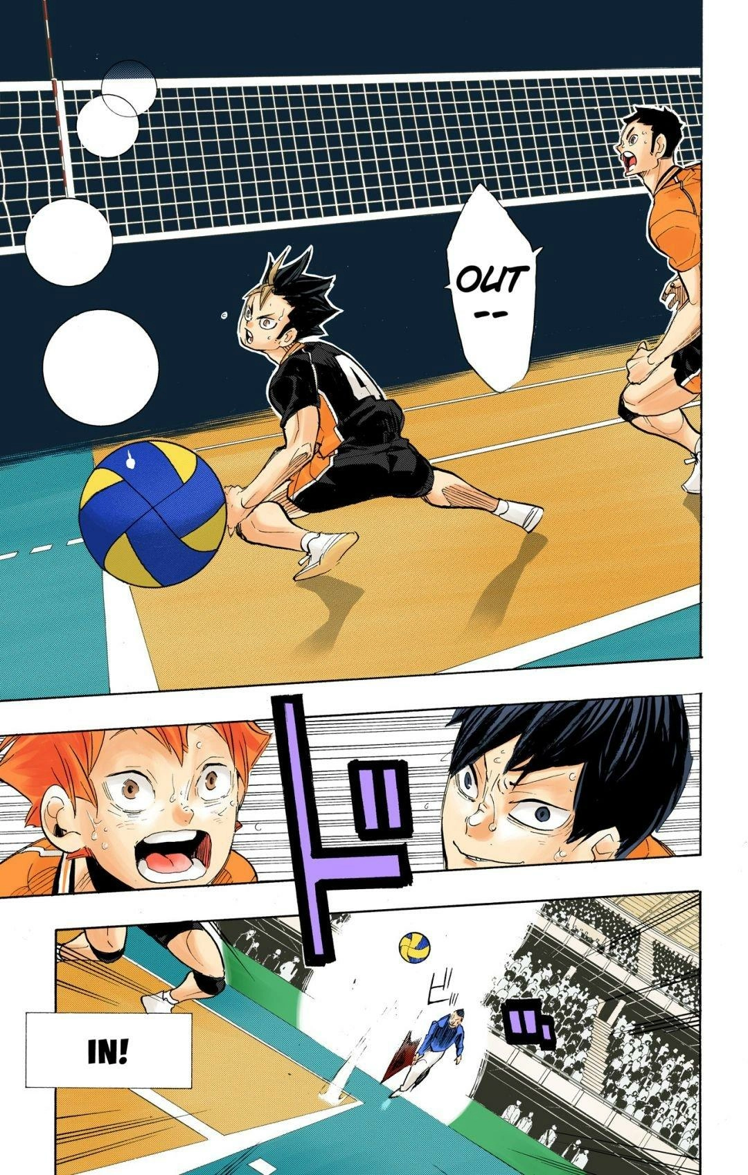 Read Haikyu en Manga Online